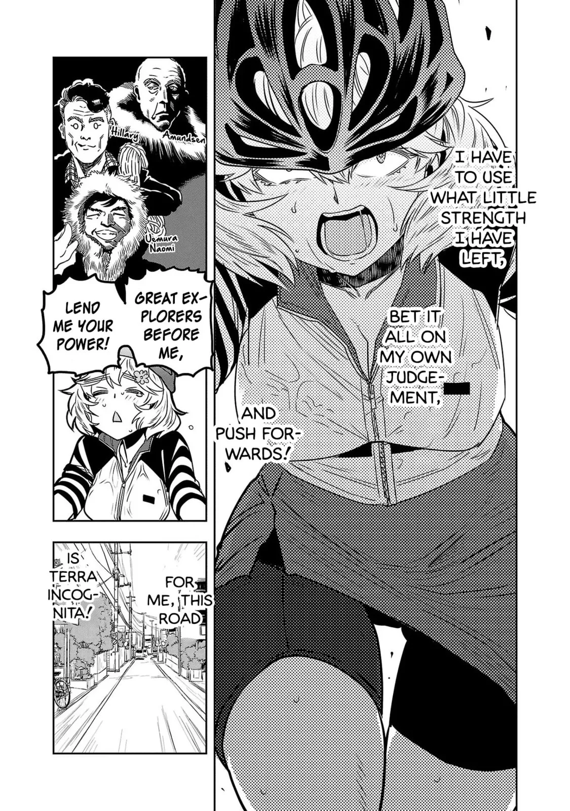 Haruka Reset Chapter 45 page 12