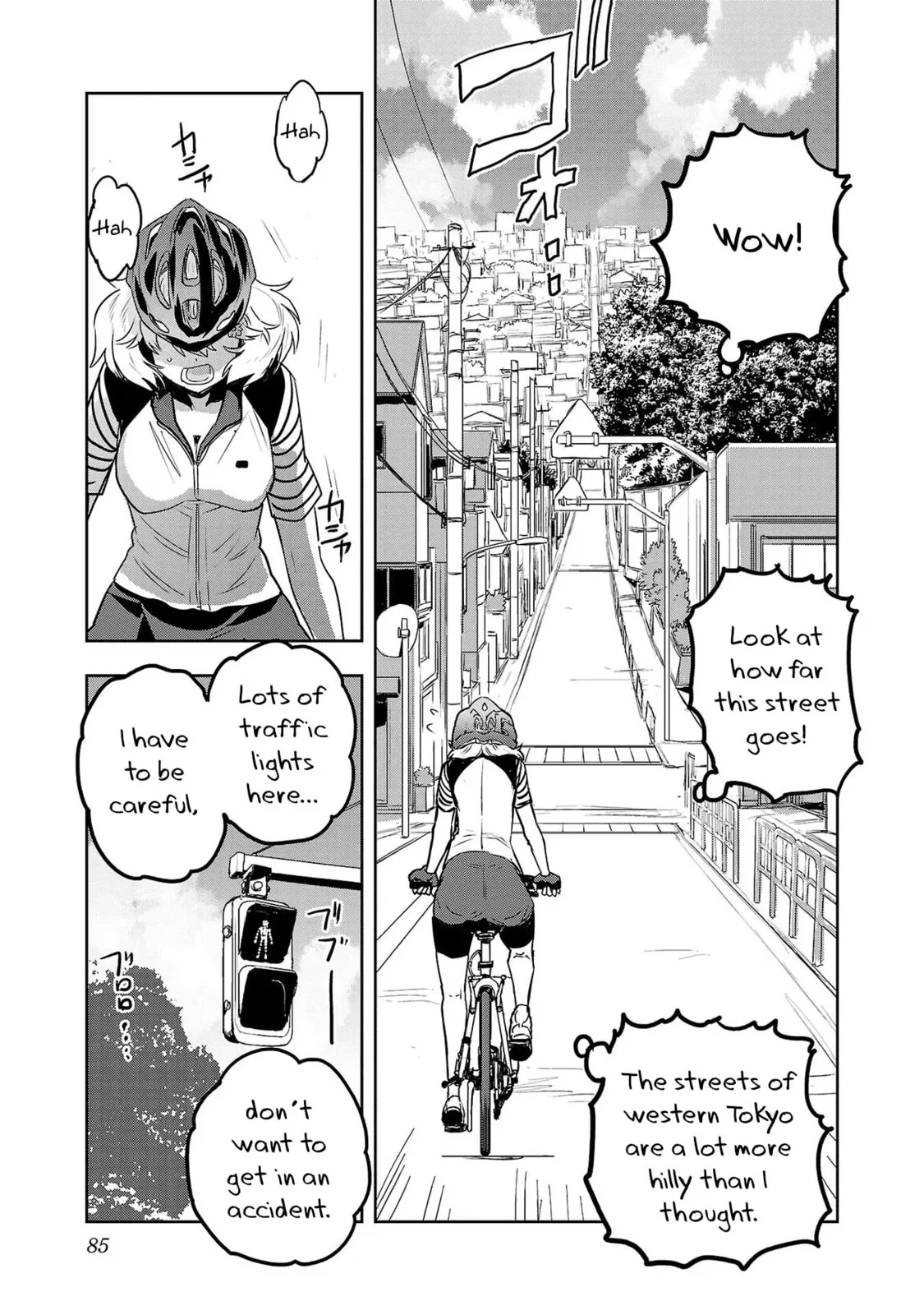 Haruka Reset Chapter 45 page 5