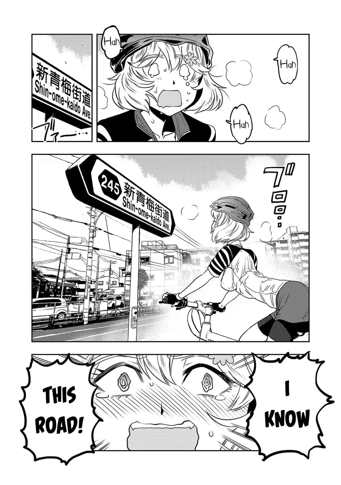Haruka Reset Chapter 45 page 13