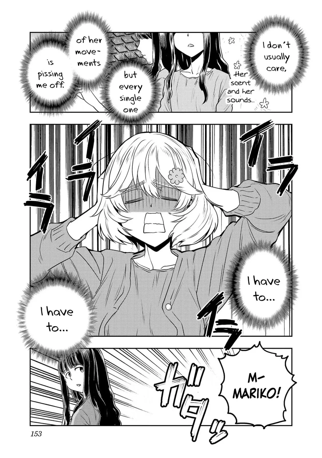 Haruka Reset Chapter 48.1 page 3