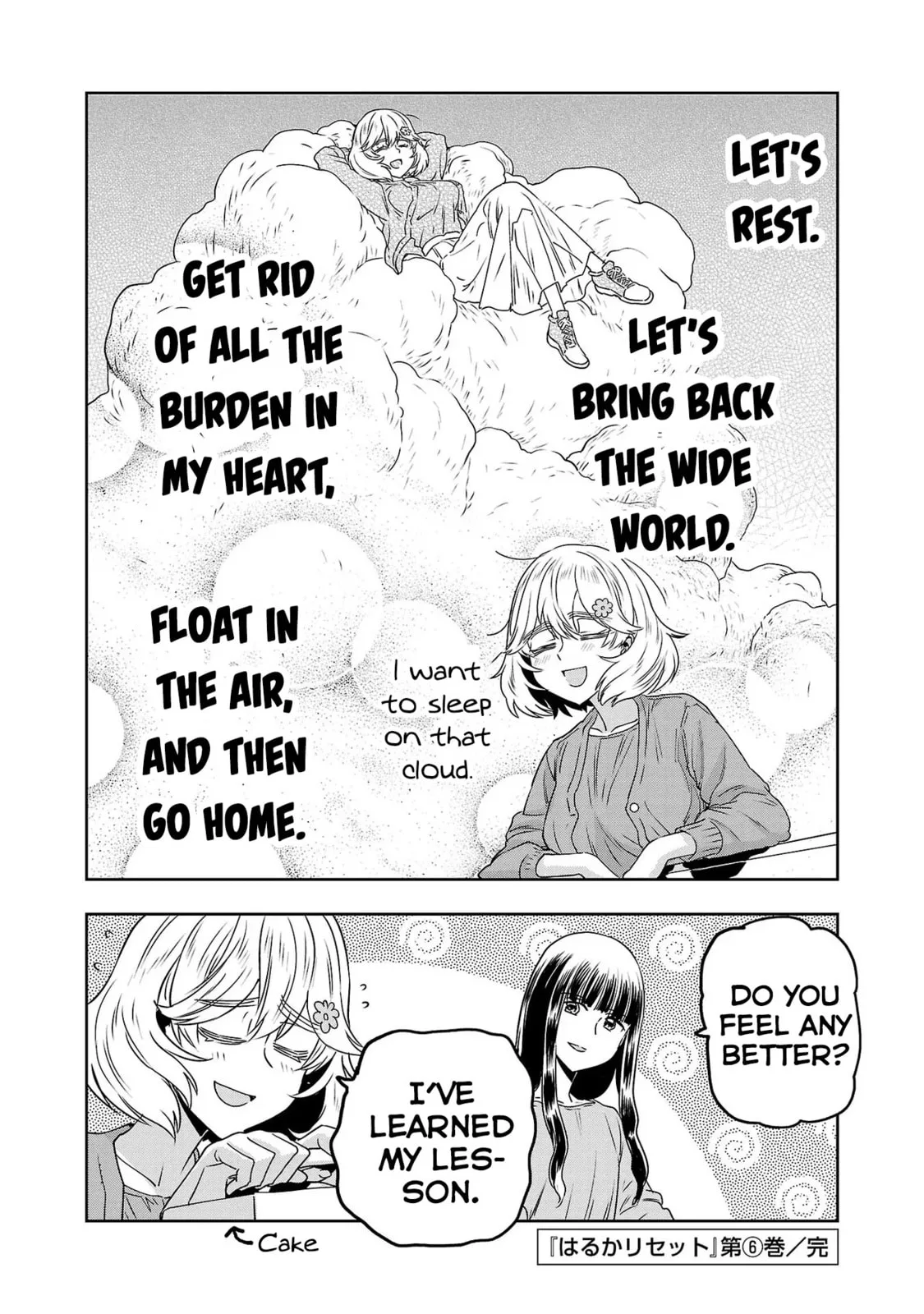 Haruka Reset Chapter 48.1 page 8