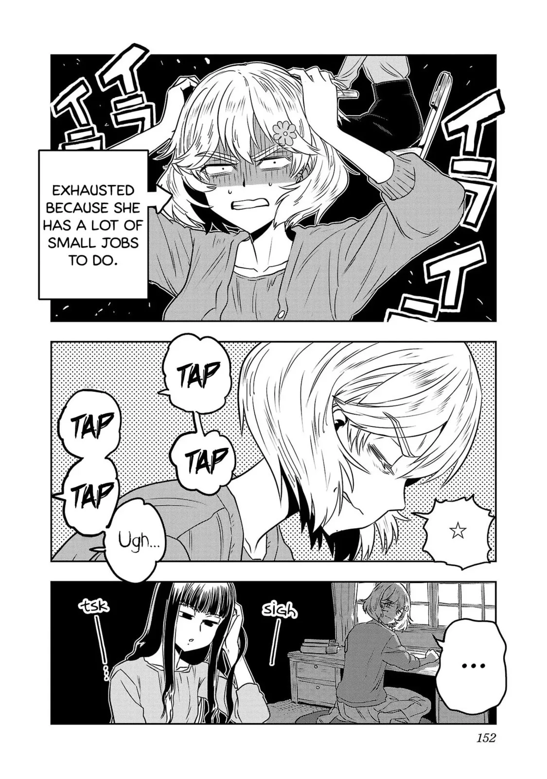 Haruka Reset Chapter 48.1 page 2