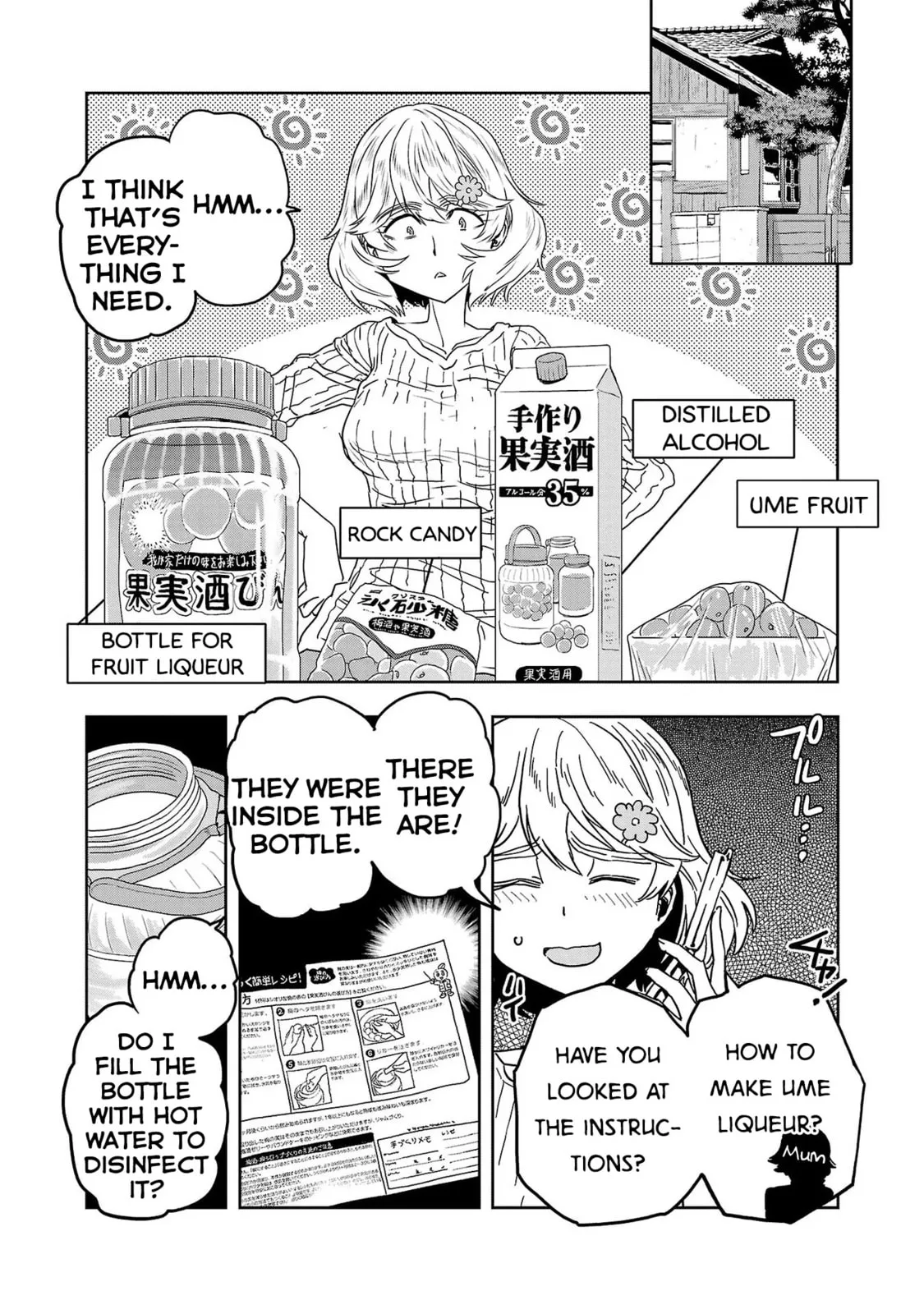 Haruka Reset Chapter 51 page 7
