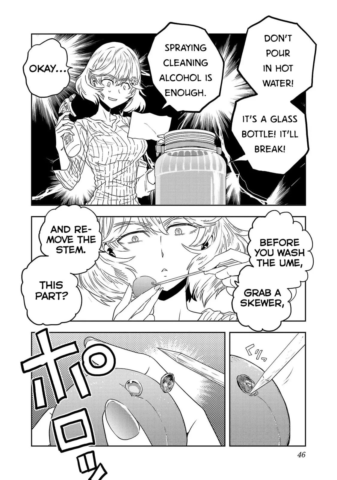 Haruka Reset Chapter 51 page 8