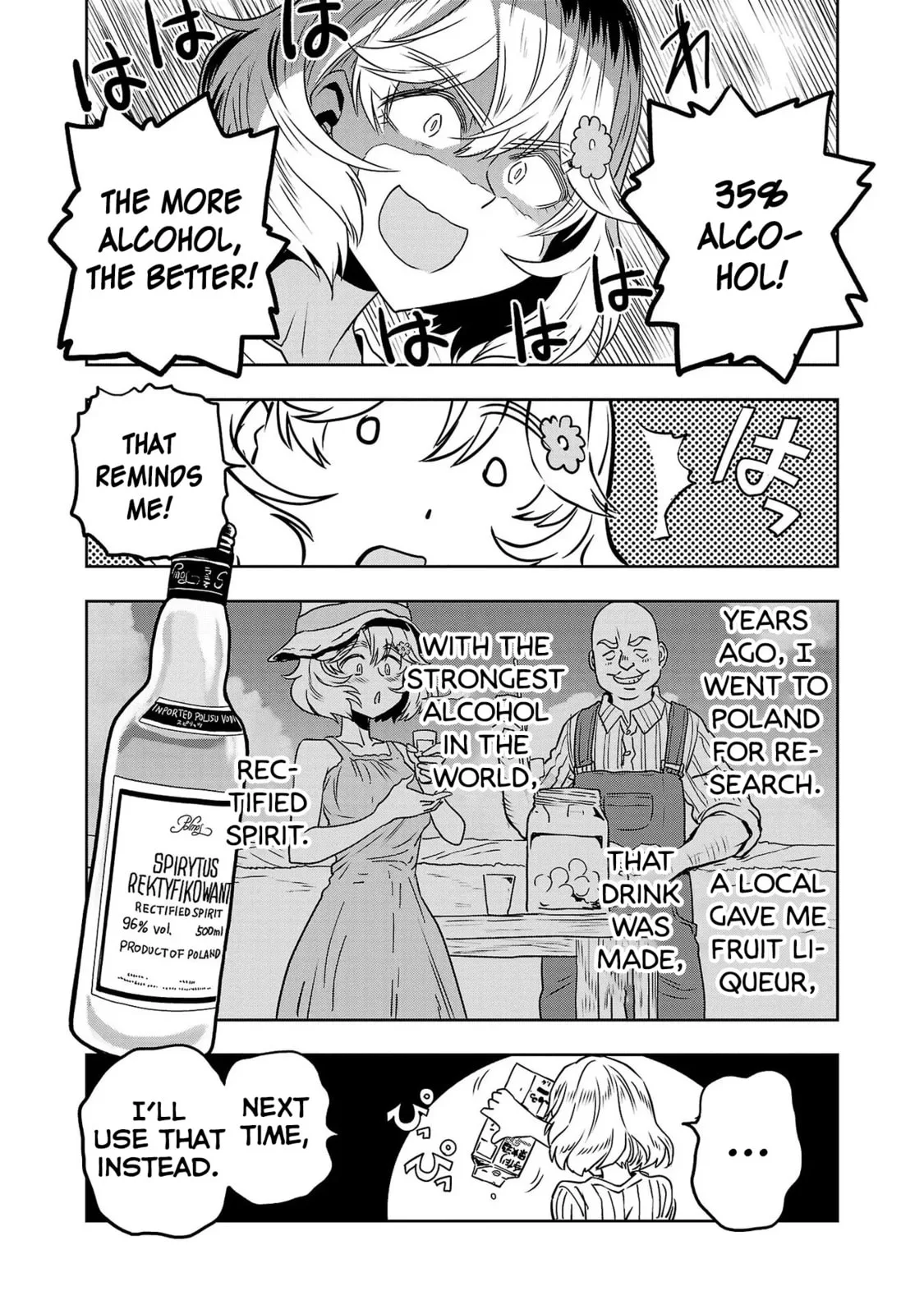 Haruka Reset Chapter 51 page 11