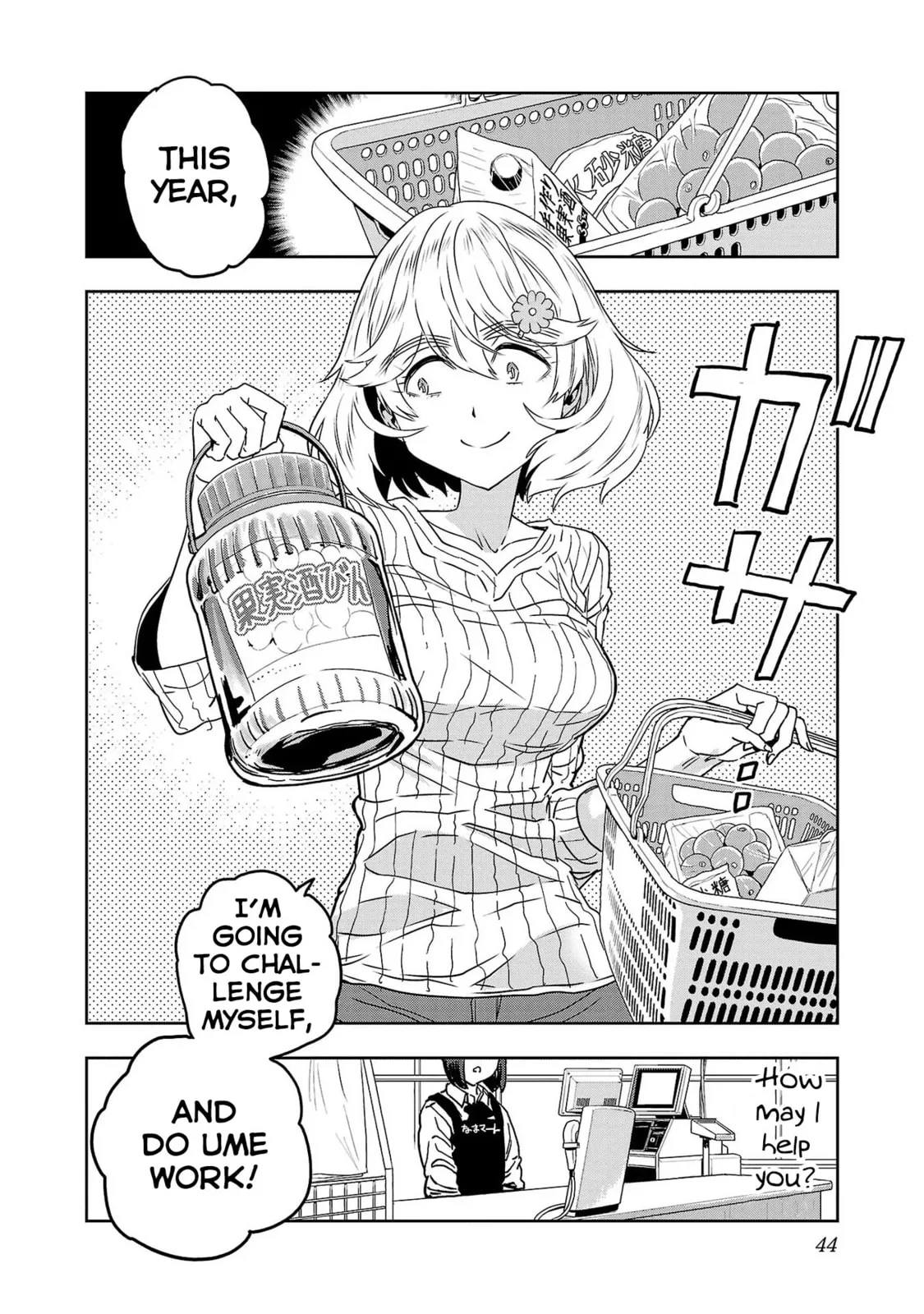 Haruka Reset Chapter 51 page 6