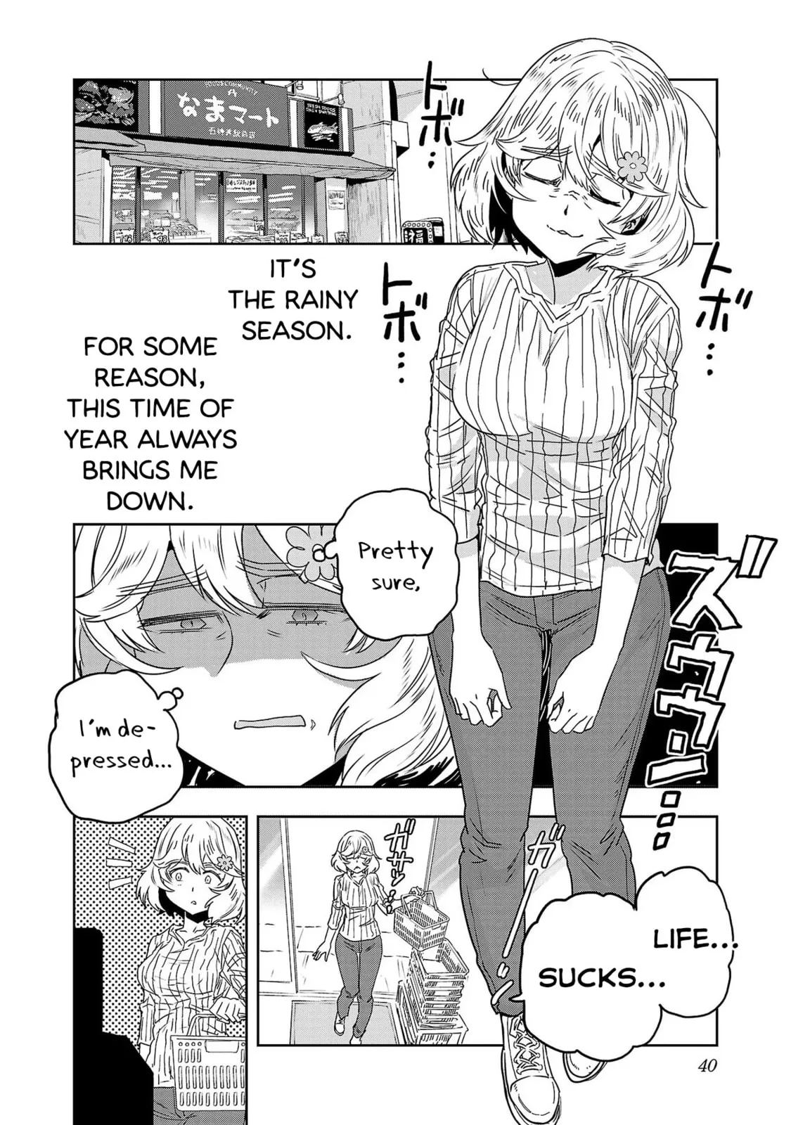 Haruka Reset Chapter 51 page 2
