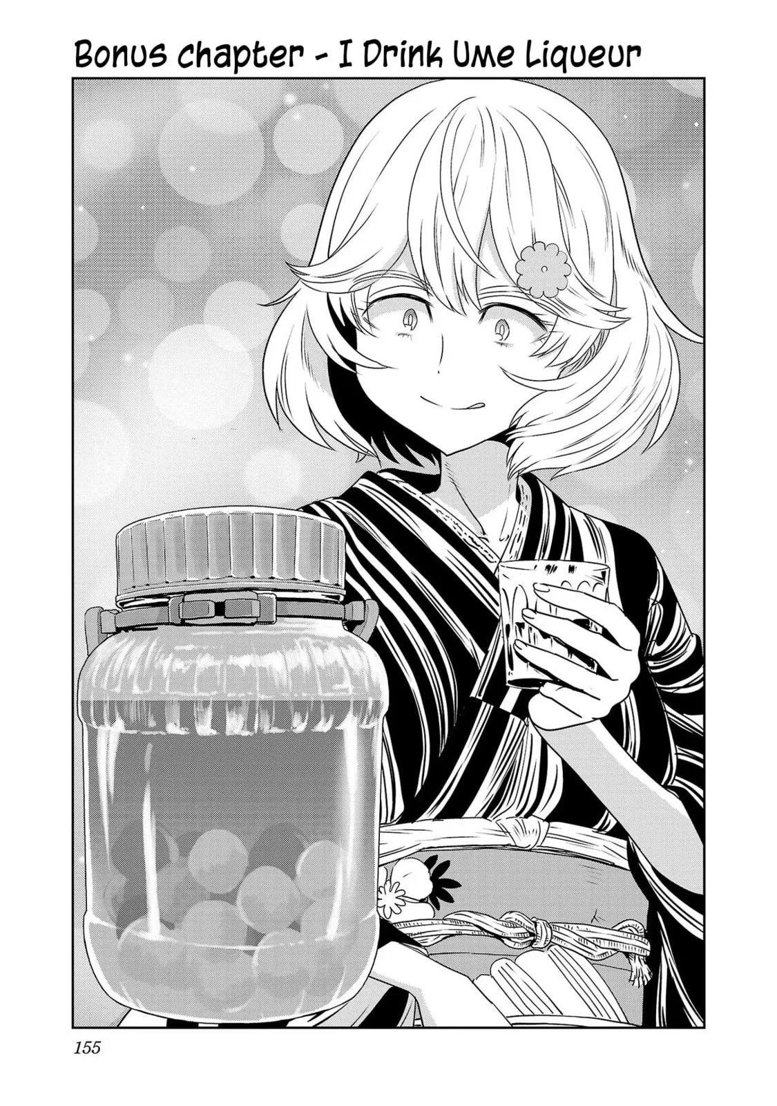 Haruka Reset Chapter 57.1 page 1