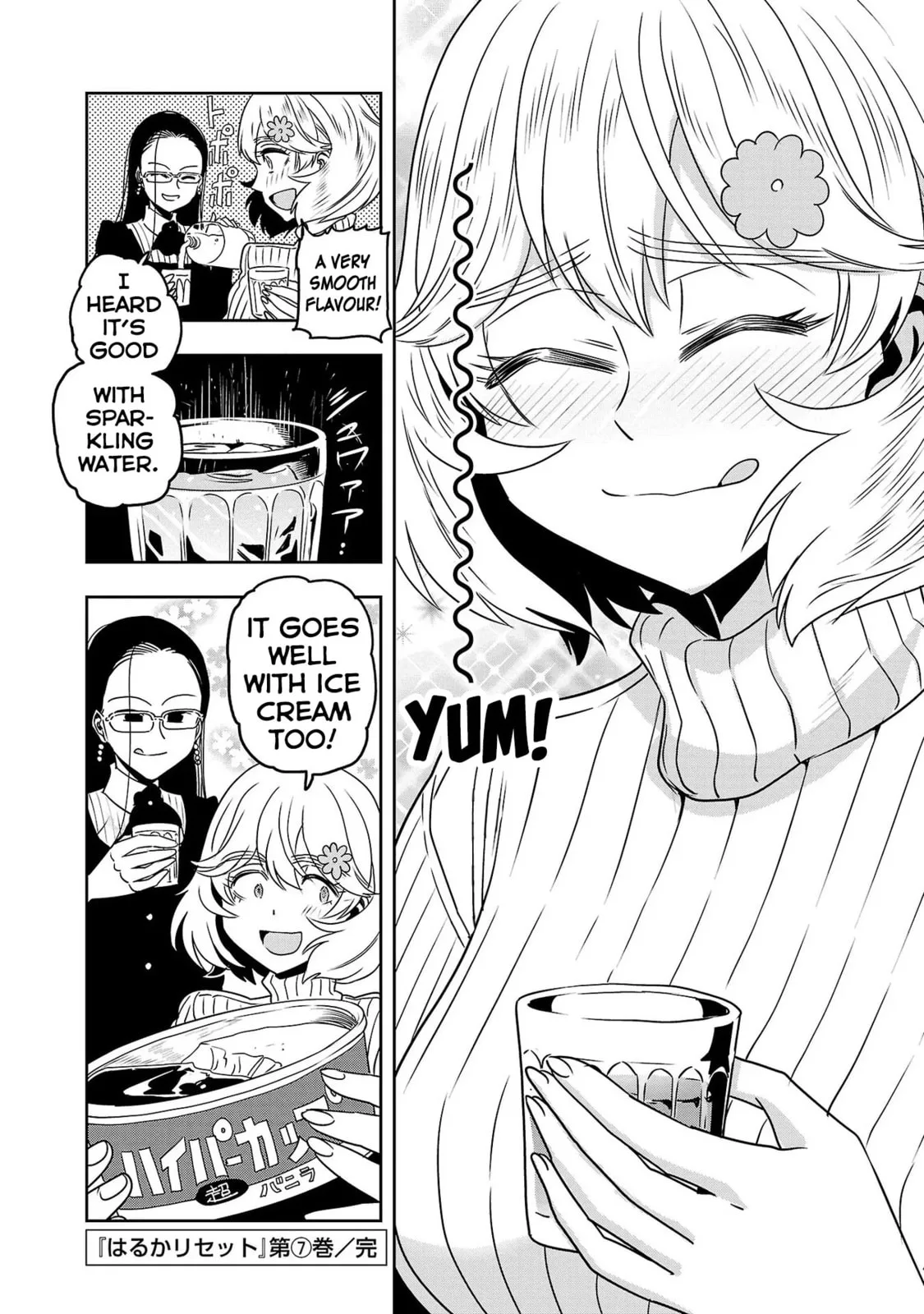 Haruka Reset Chapter 57.1 page 4