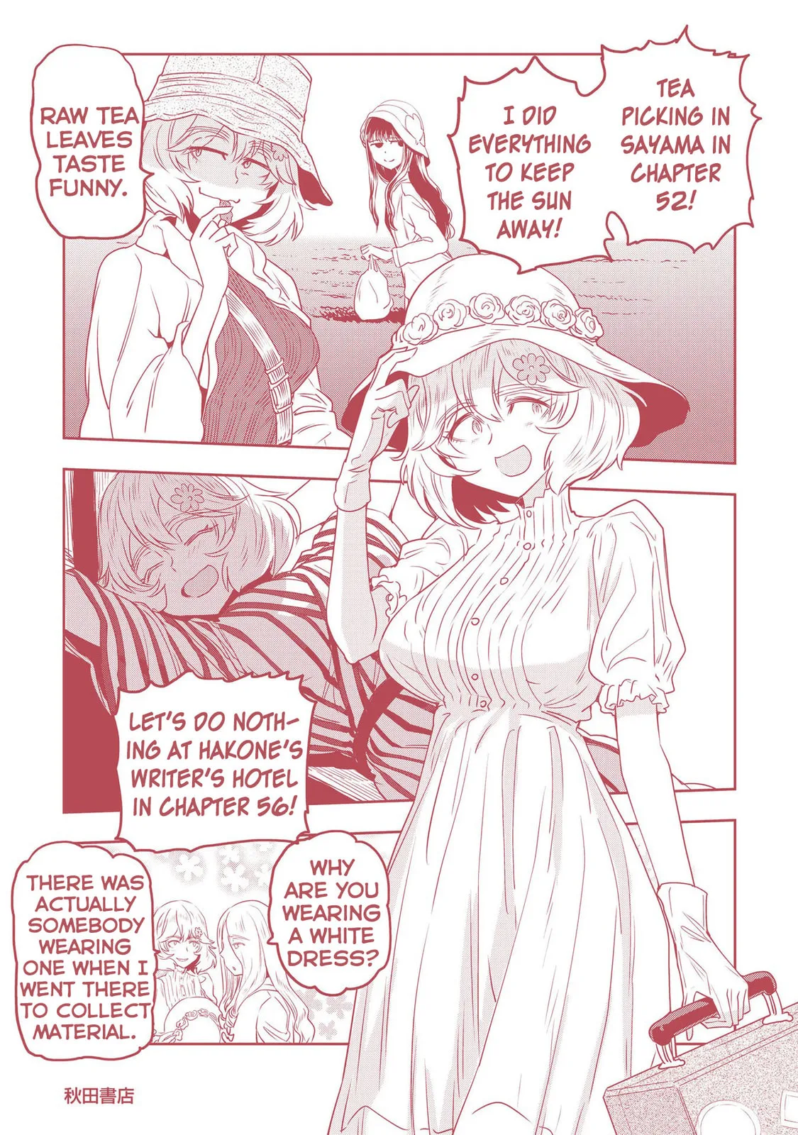 Haruka Reset Chapter 57.1 page 9
