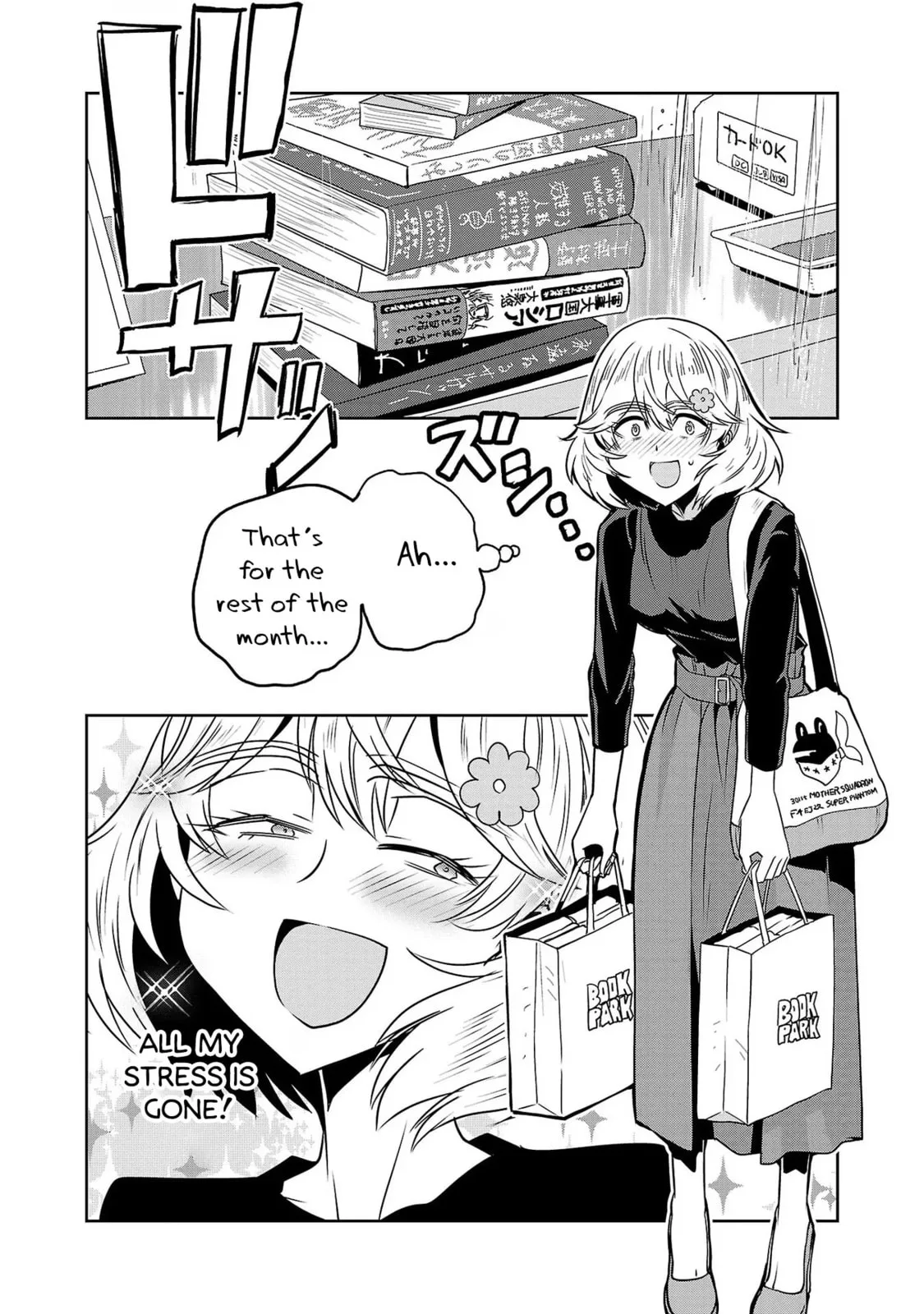 Haruka Reset Chapter 63 page 14