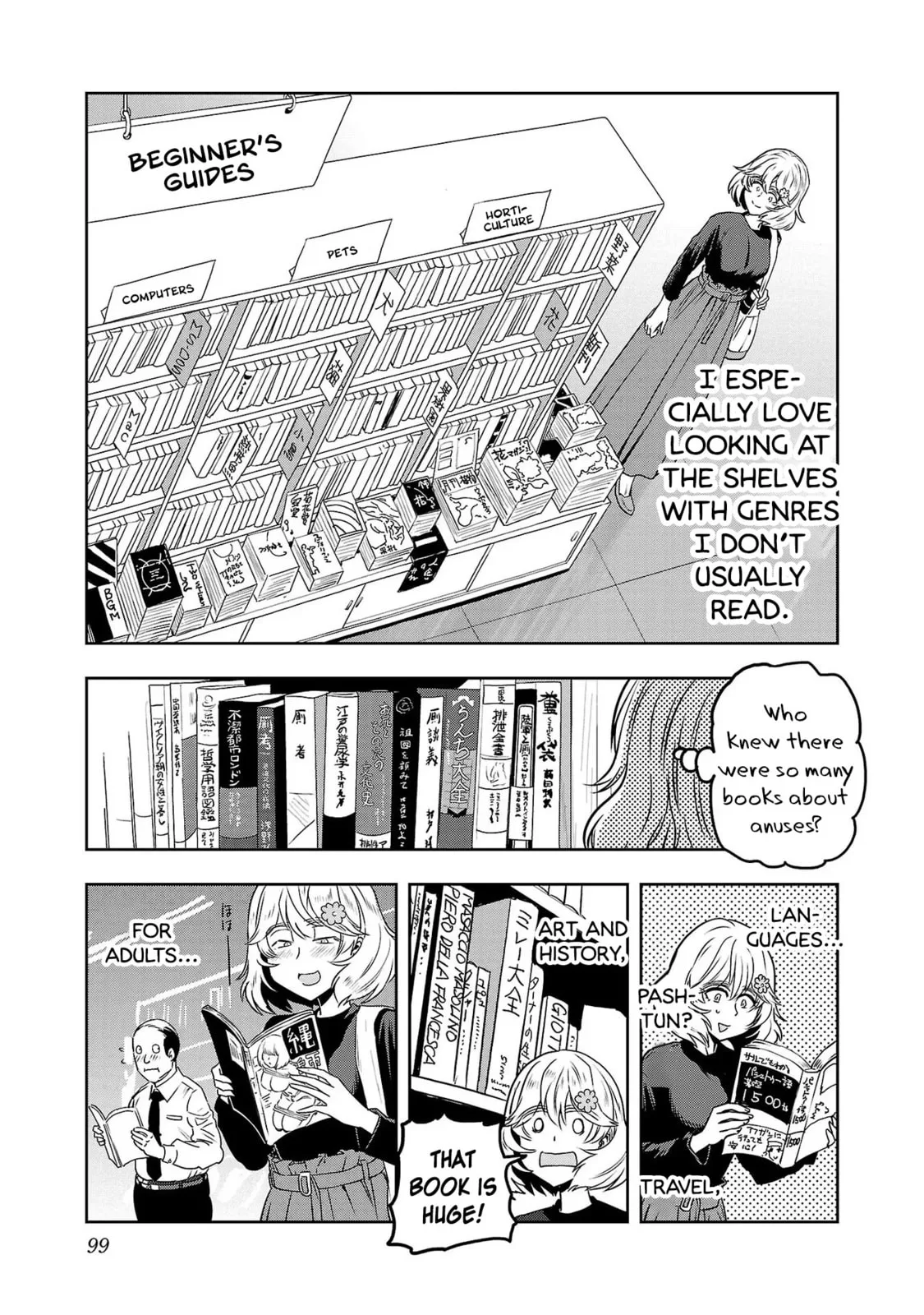 Haruka Reset Chapter 63 page 7