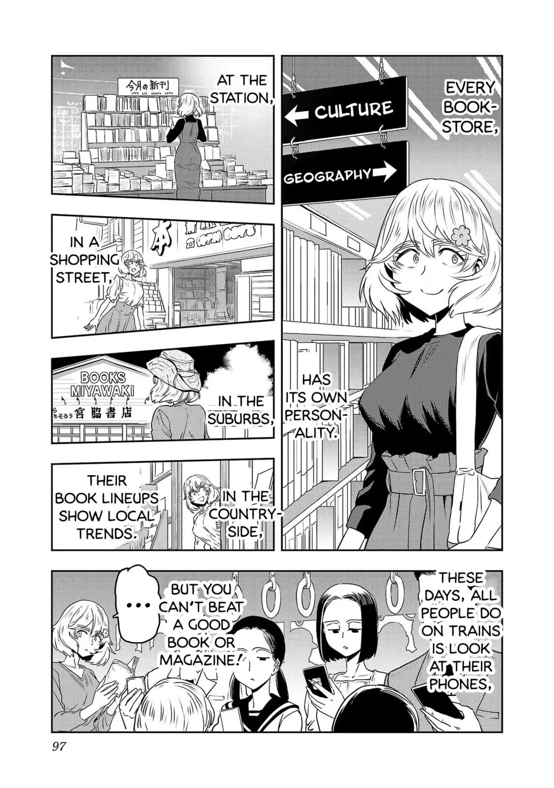 Haruka Reset Chapter 63 page 5