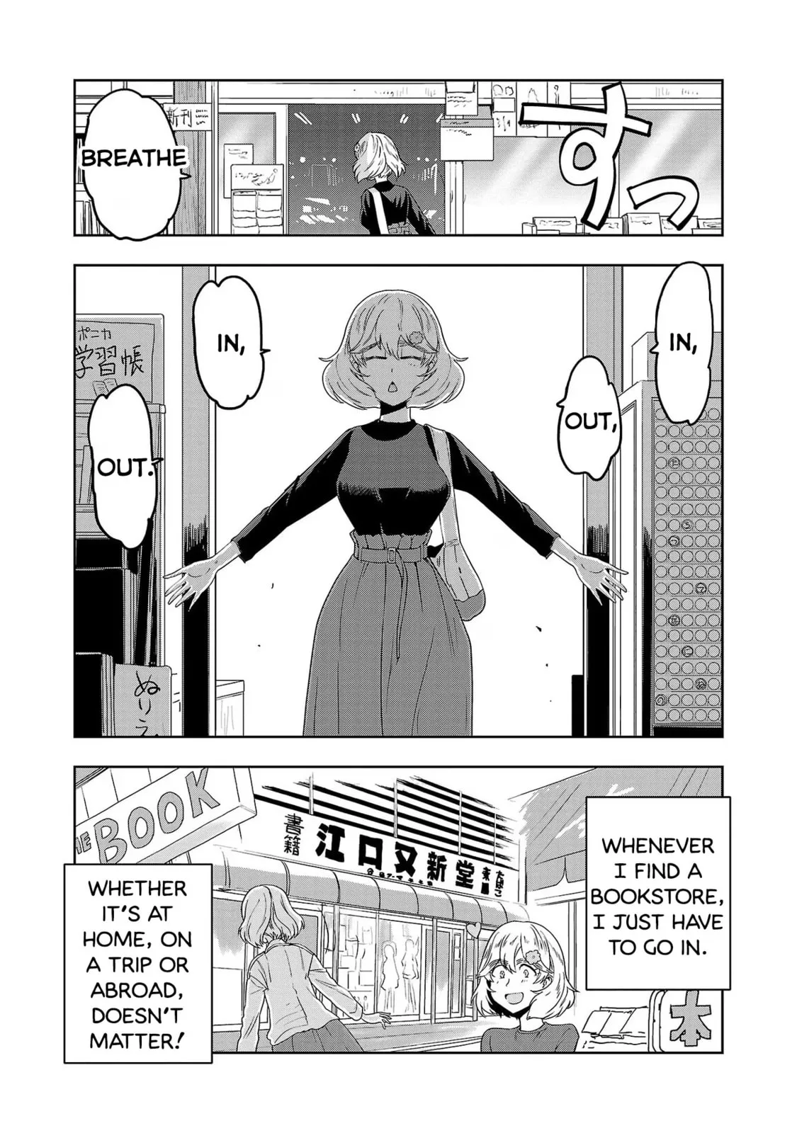 Haruka Reset Chapter 63 page 3