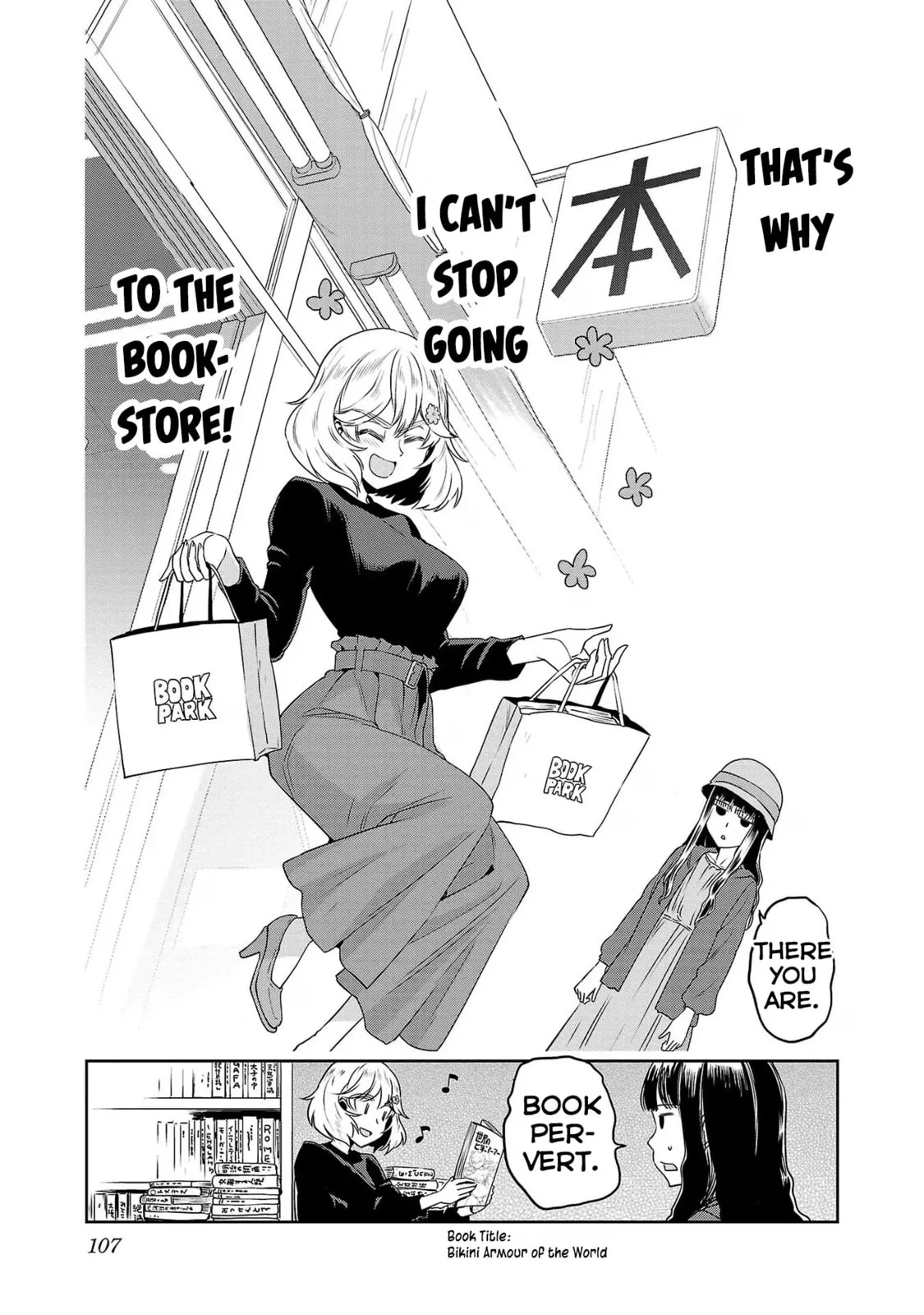 Haruka Reset Chapter 63 page 15