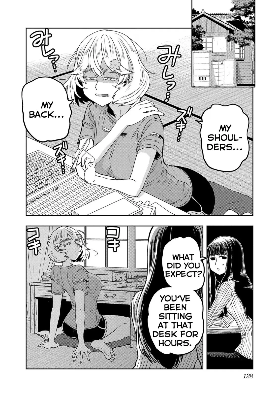 Haruka Reset Chapter 65 page 2