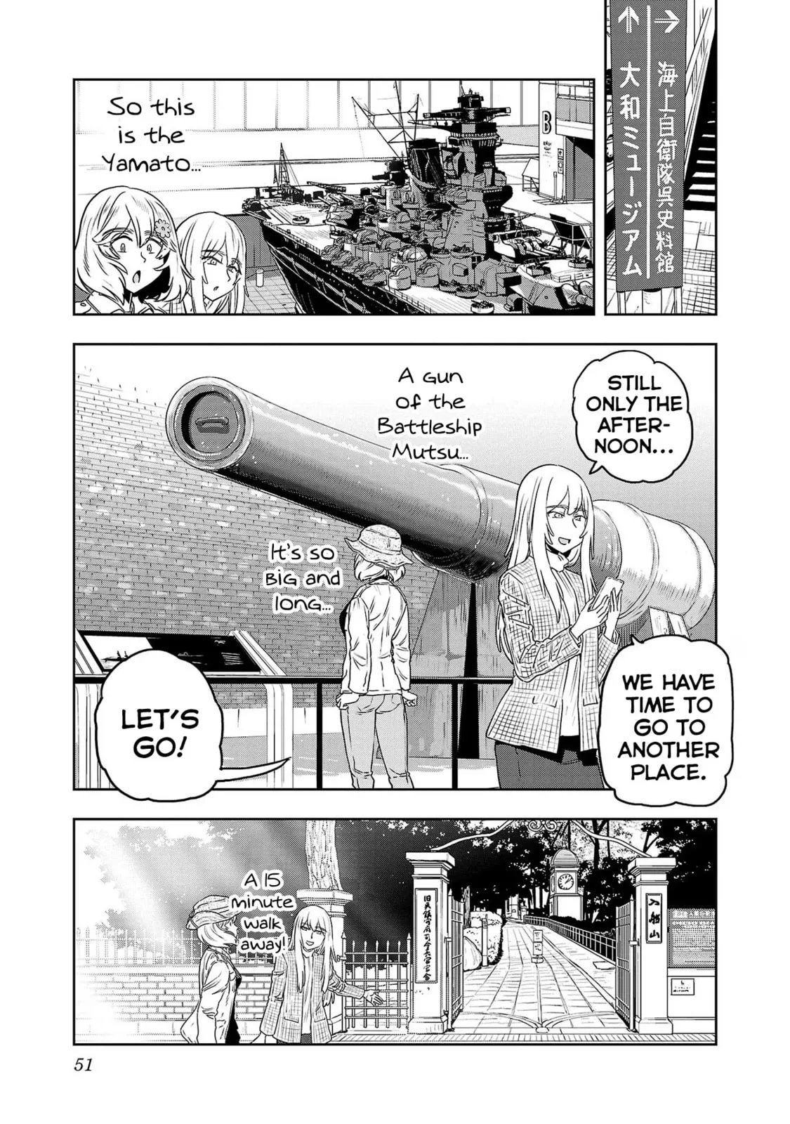 Haruka Reset Chapter 69 page 13