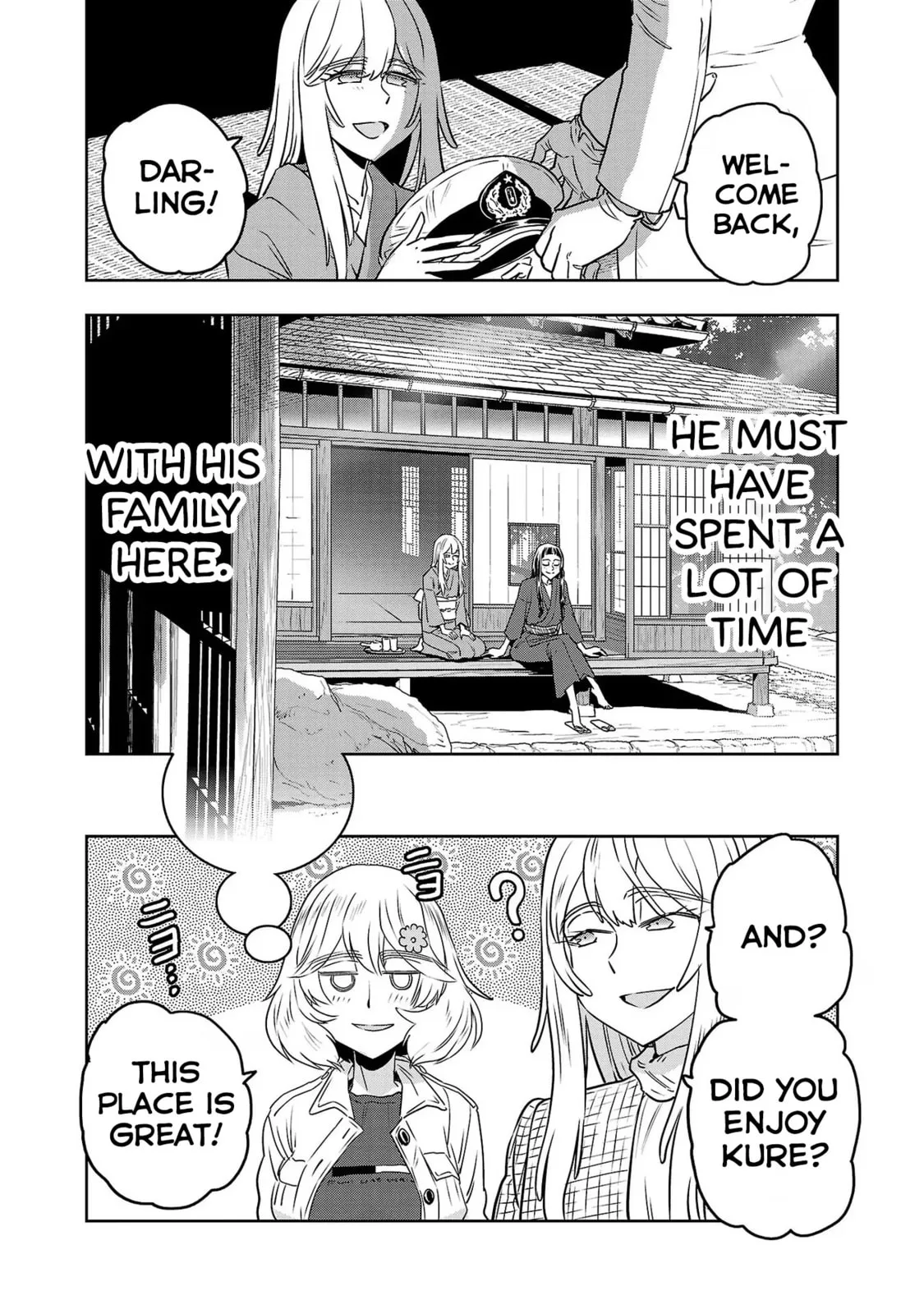 Haruka Reset Chapter 69 page 16