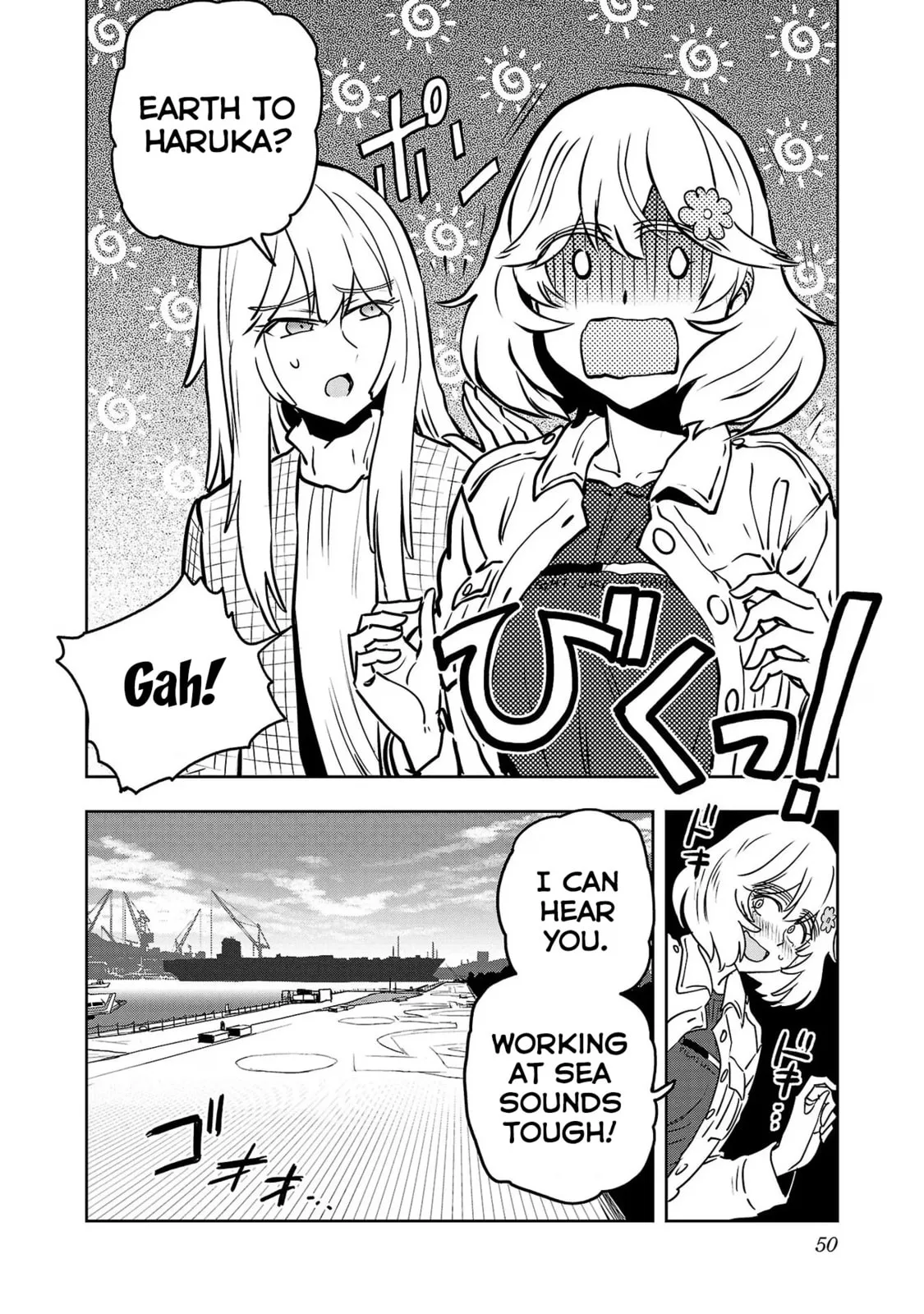 Haruka Reset Chapter 69 page 12