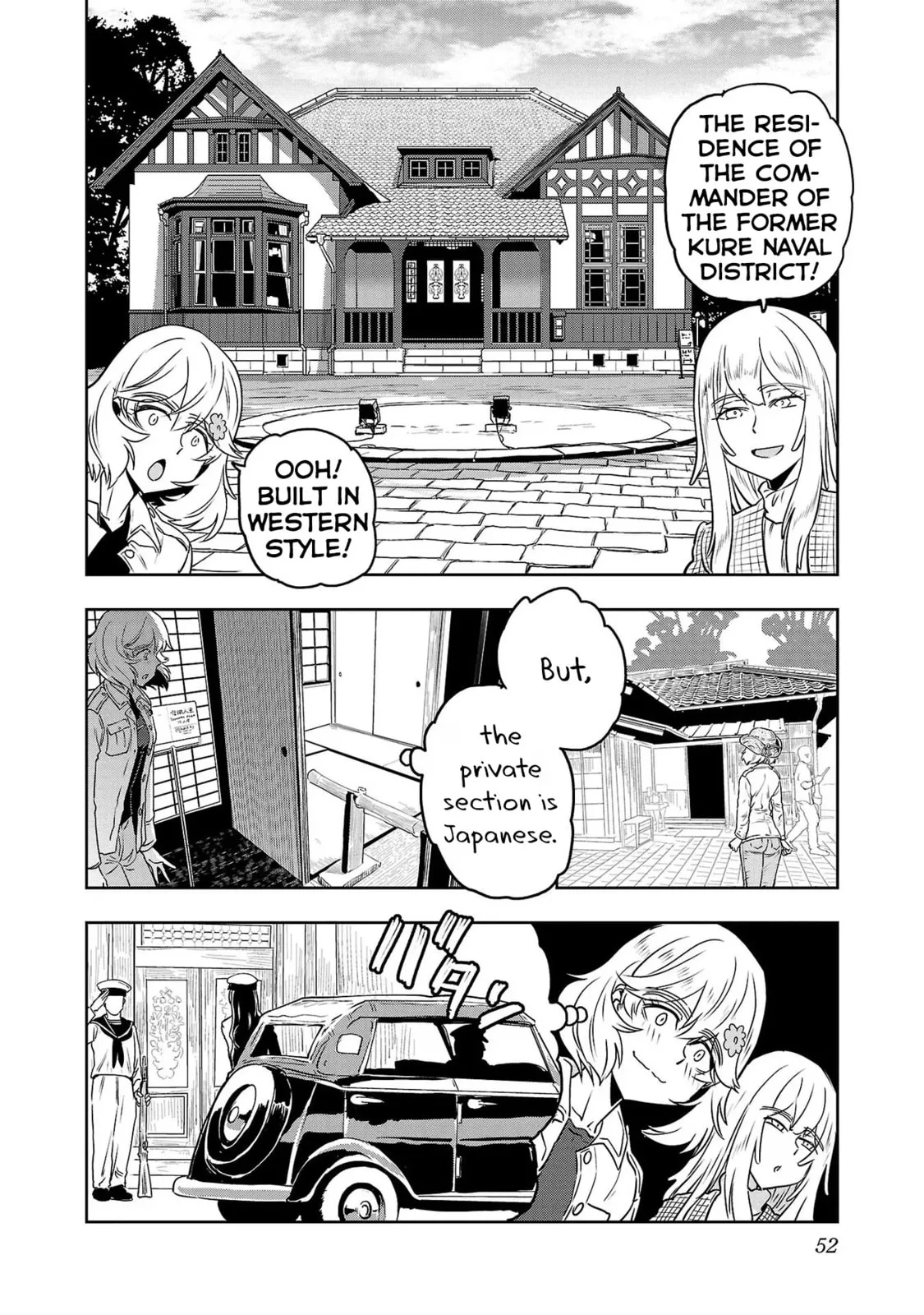 Haruka Reset Chapter 69 page 14
