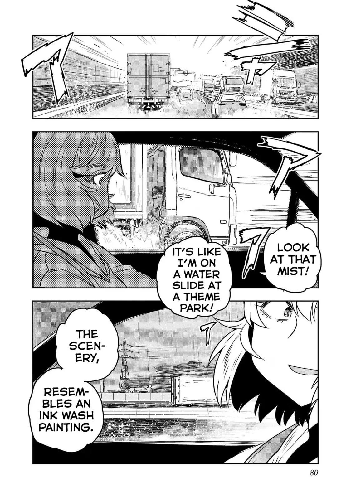 Haruka Reset Chapter 71 page 6
