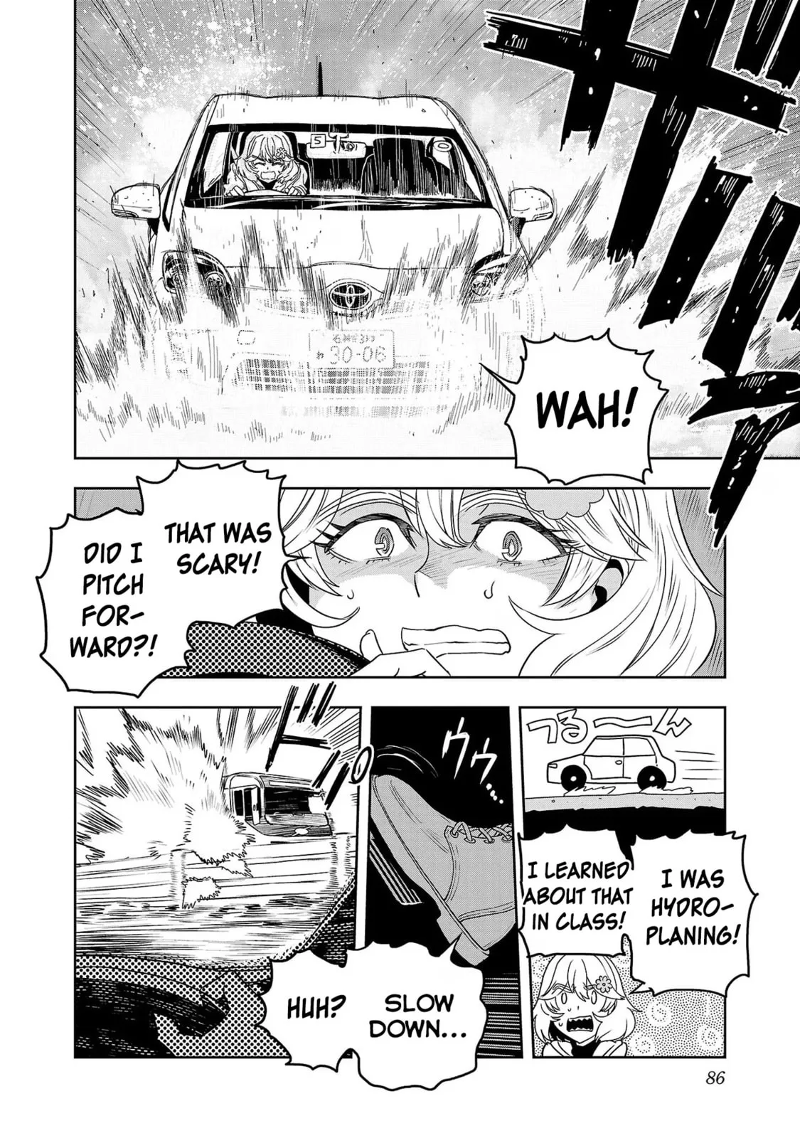 Haruka Reset Chapter 71 page 12