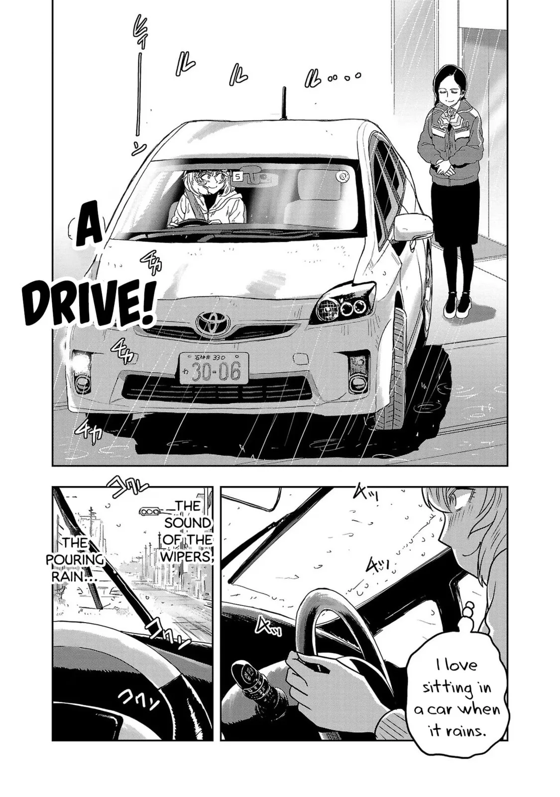 Haruka Reset Chapter 71 page 4