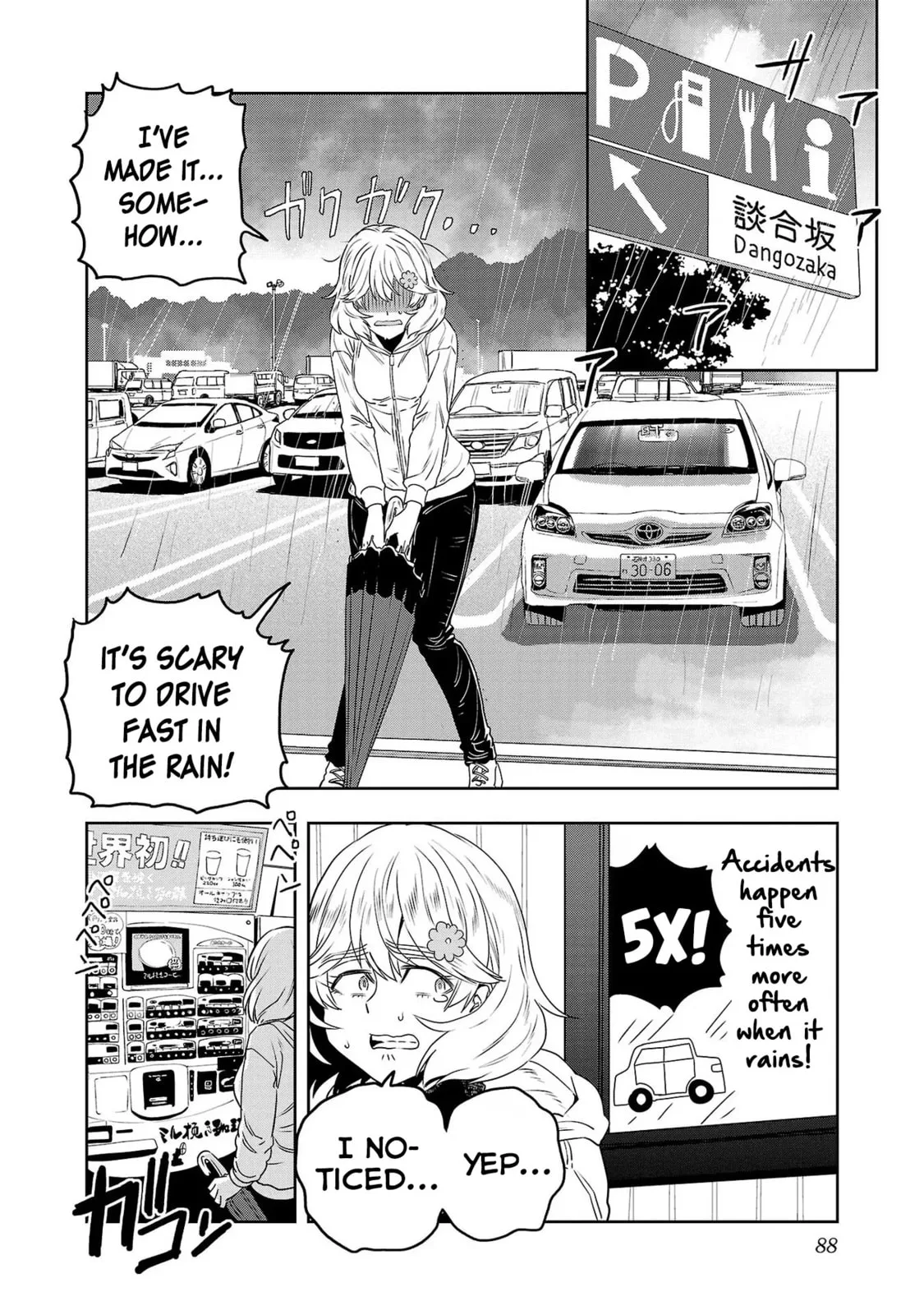 Haruka Reset Chapter 71 page 14