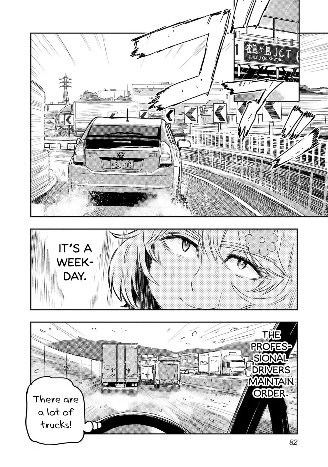 Haruka Reset Chapter 71 page 8