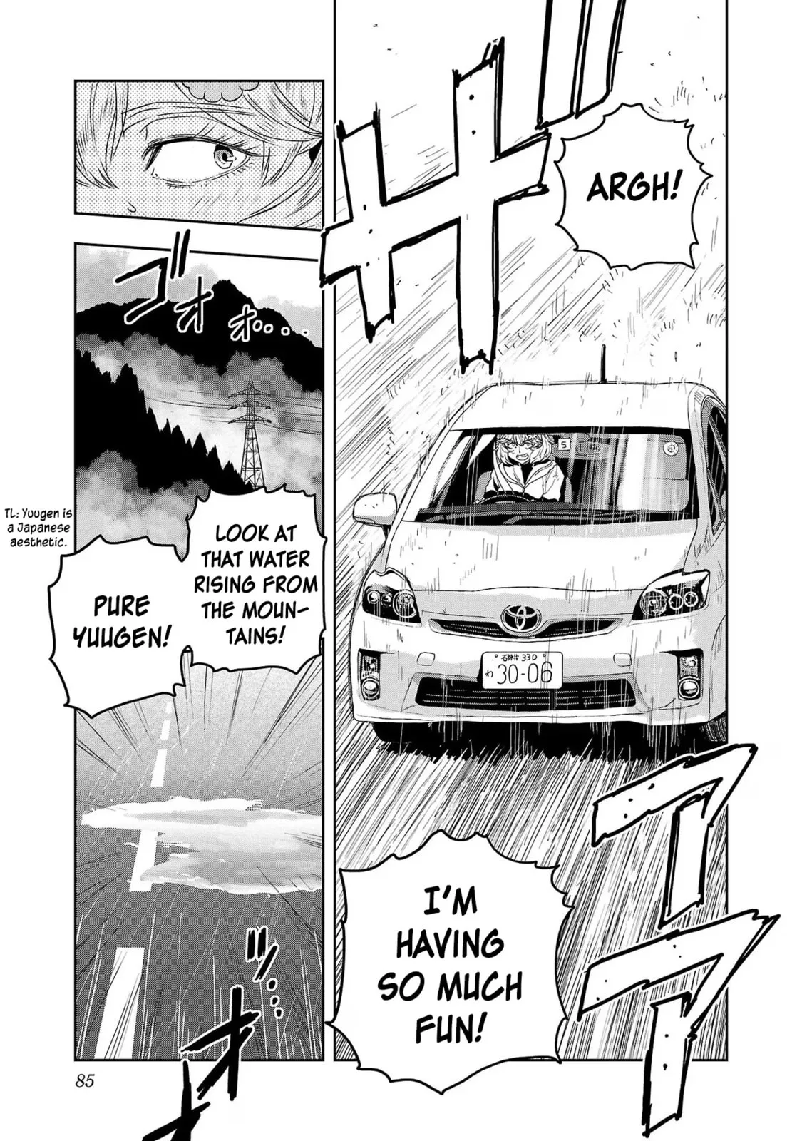 Haruka Reset Chapter 71 page 11