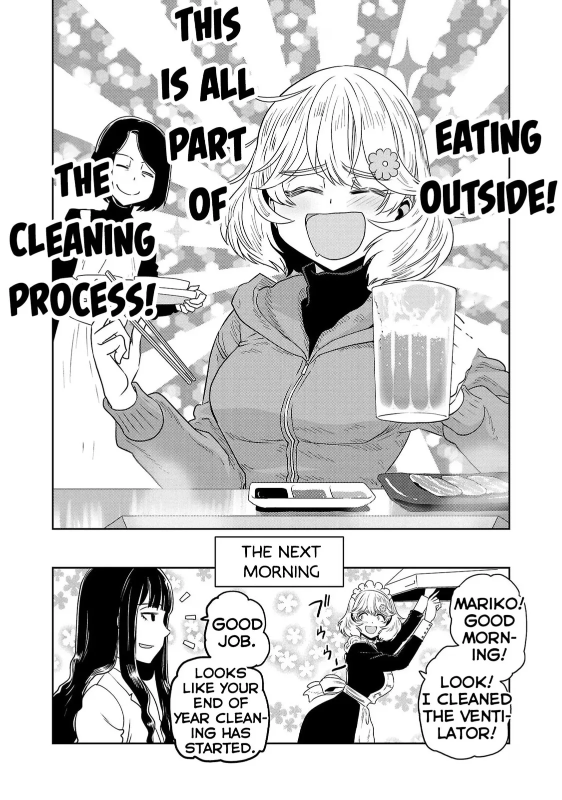 Haruka Reset Chapter 72 page 16