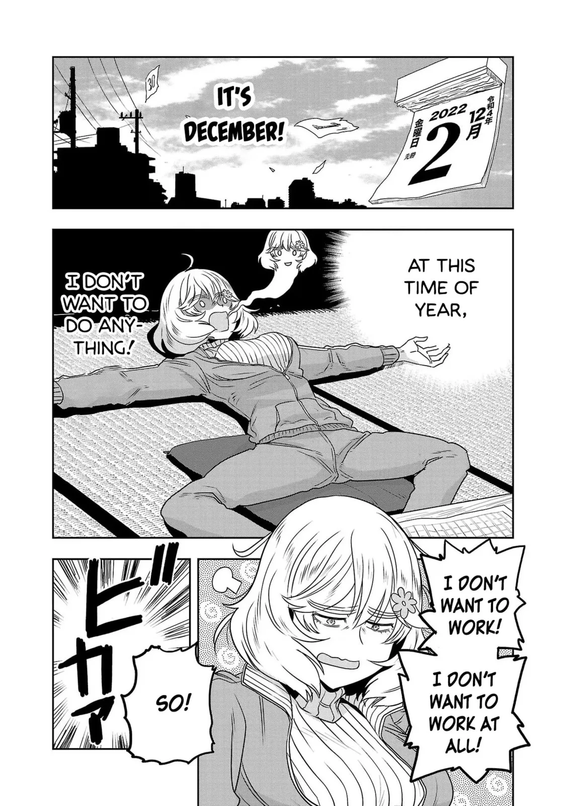 Haruka Reset Chapter 72 page 2