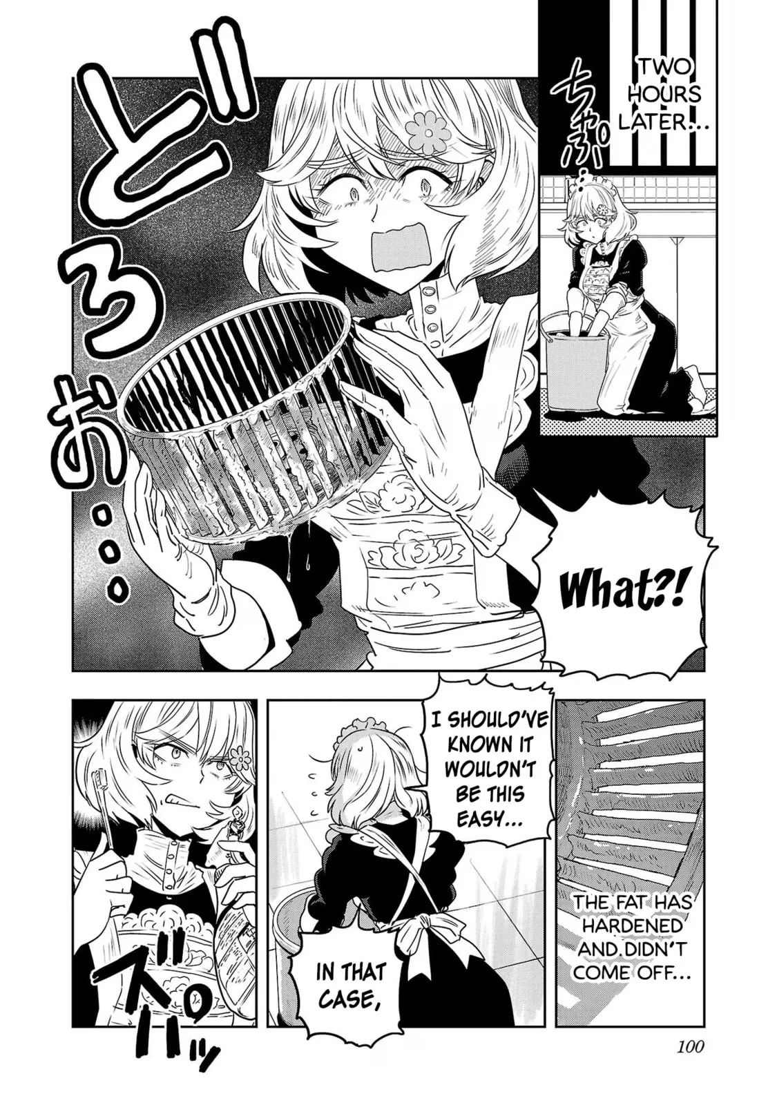 Haruka Reset Chapter 72 page 8