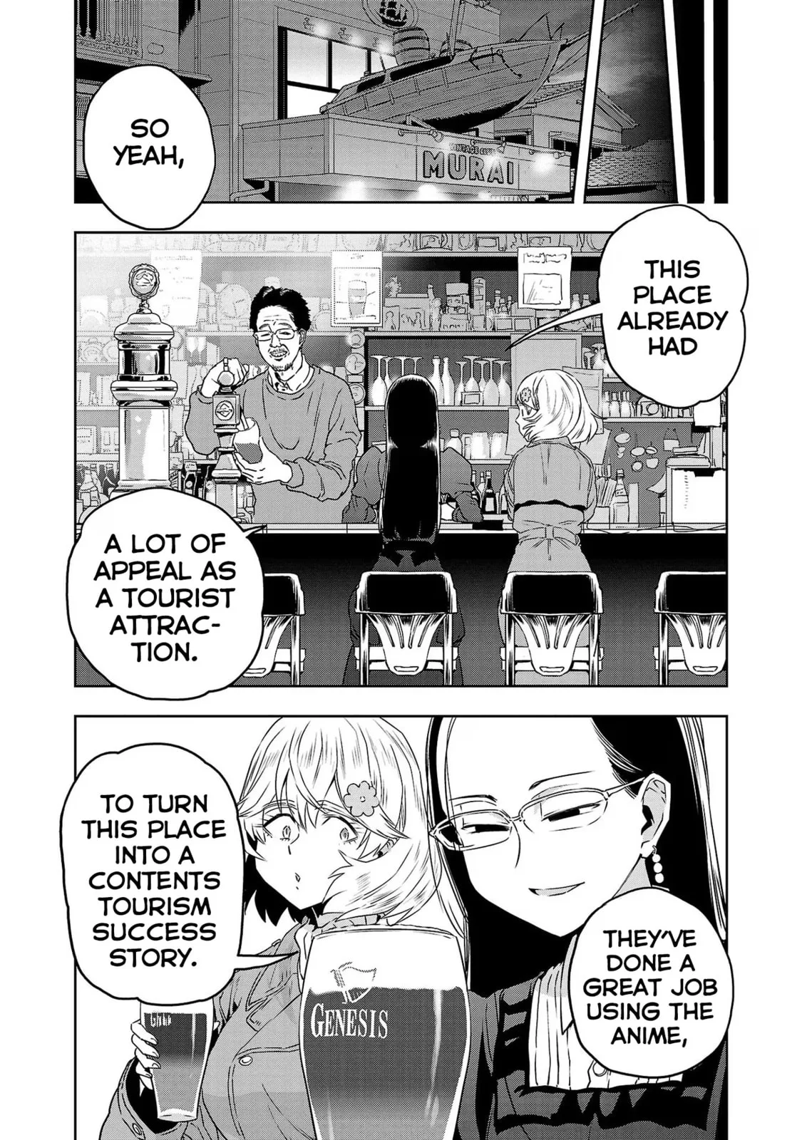 Haruka Reset Chapter 73 page 12