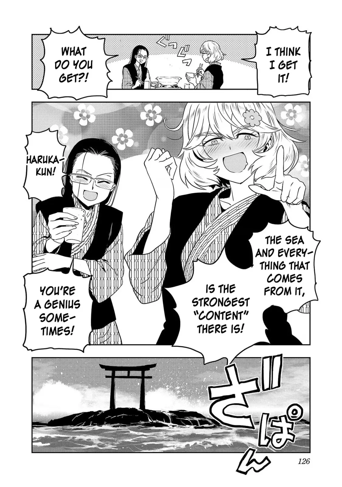 Haruka Reset Chapter 73 page 16