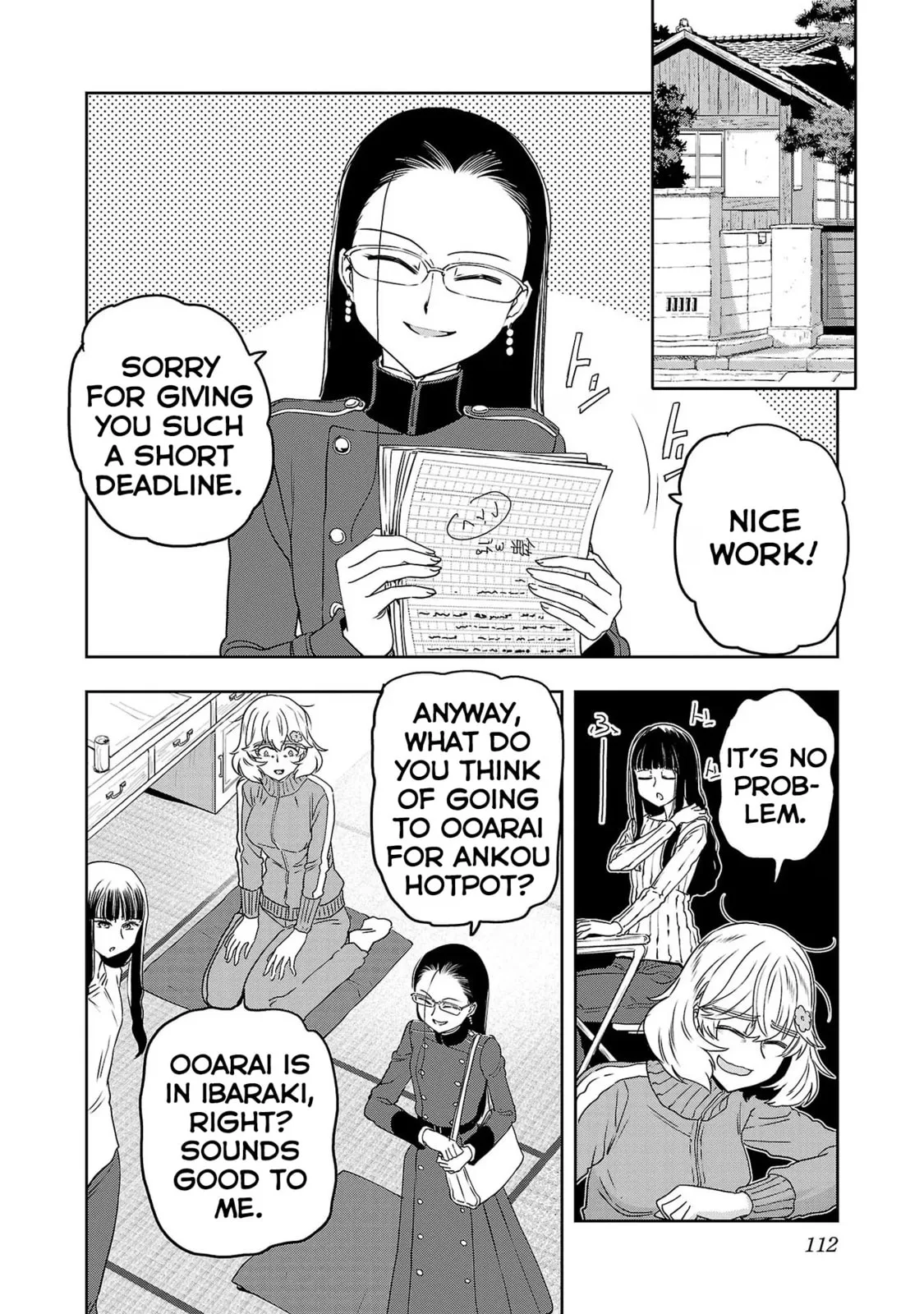 Haruka Reset Chapter 73 page 2