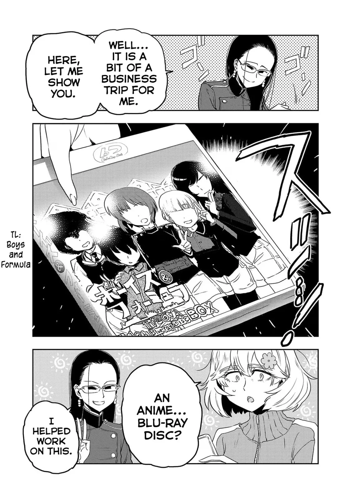 Haruka Reset Chapter 73 page 3