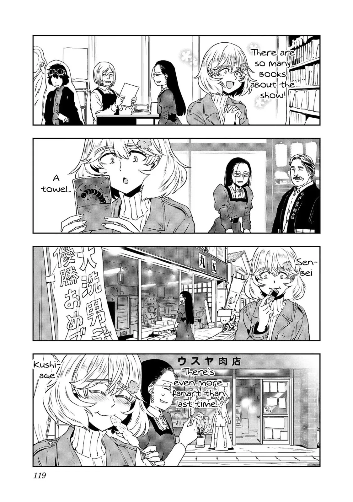 Haruka Reset Chapter 73 page 9