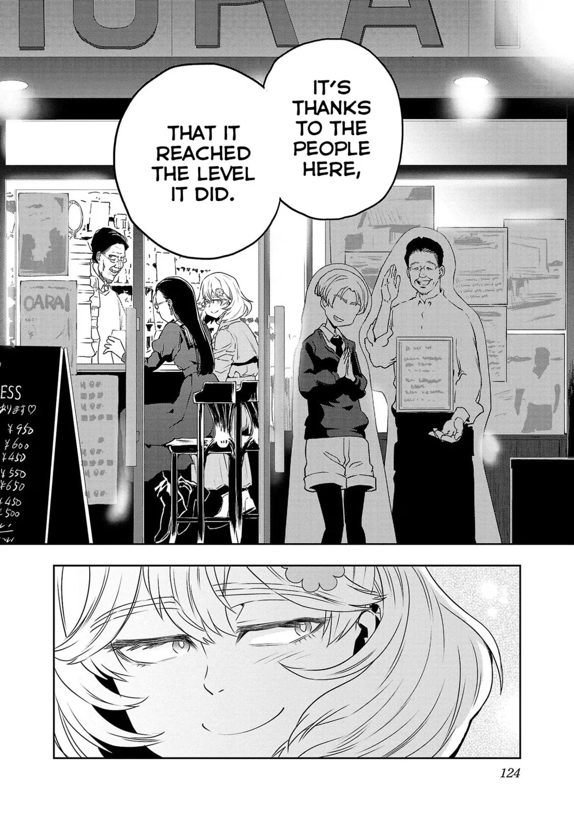 Haruka Reset Chapter 73 page 14