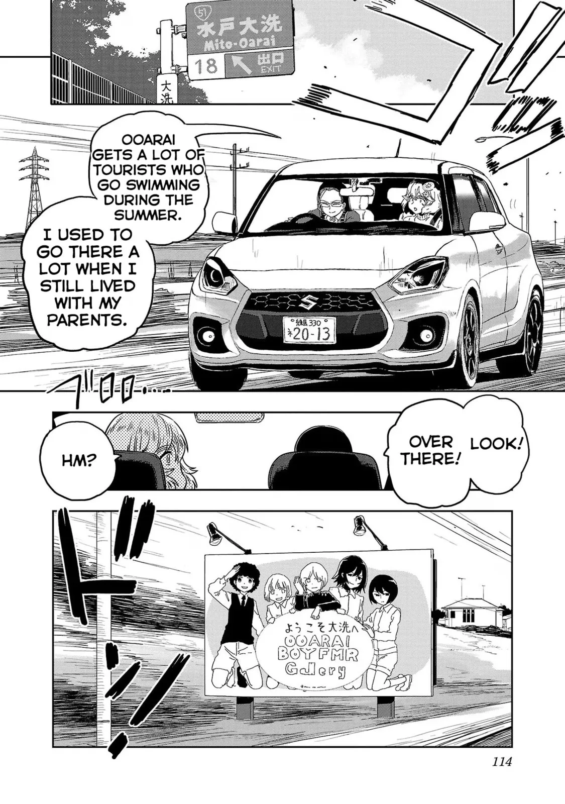 Haruka Reset Chapter 73 page 4