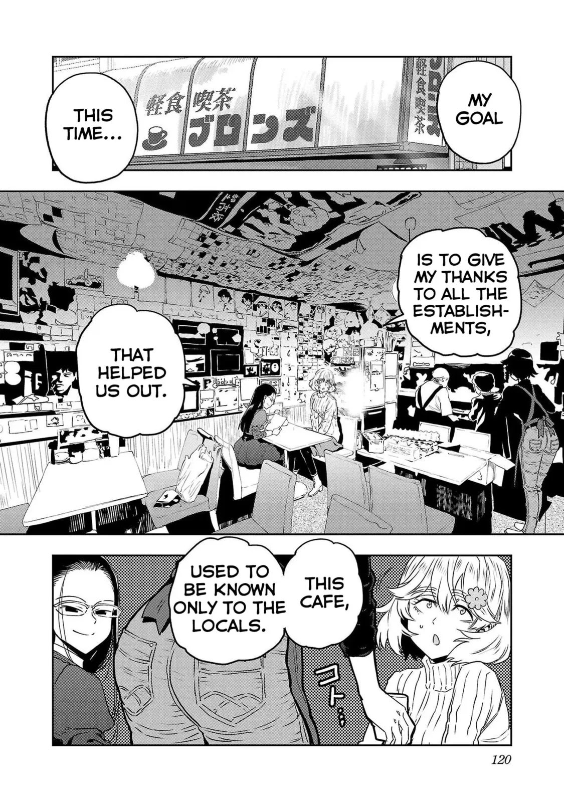 Haruka Reset Chapter 73 page 10
