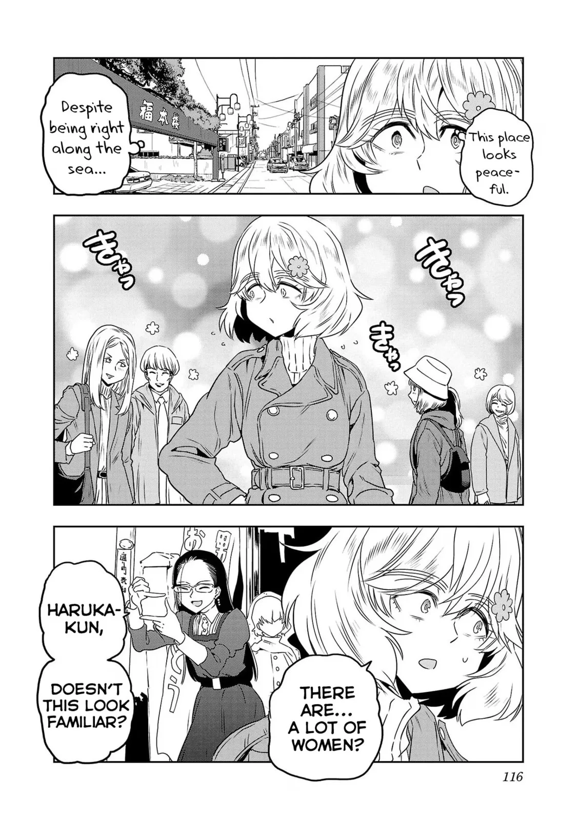 Haruka Reset Chapter 73 page 6