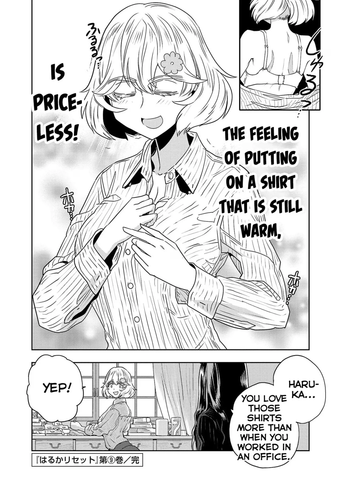 Haruka Reset Chapter 74.1 page 8