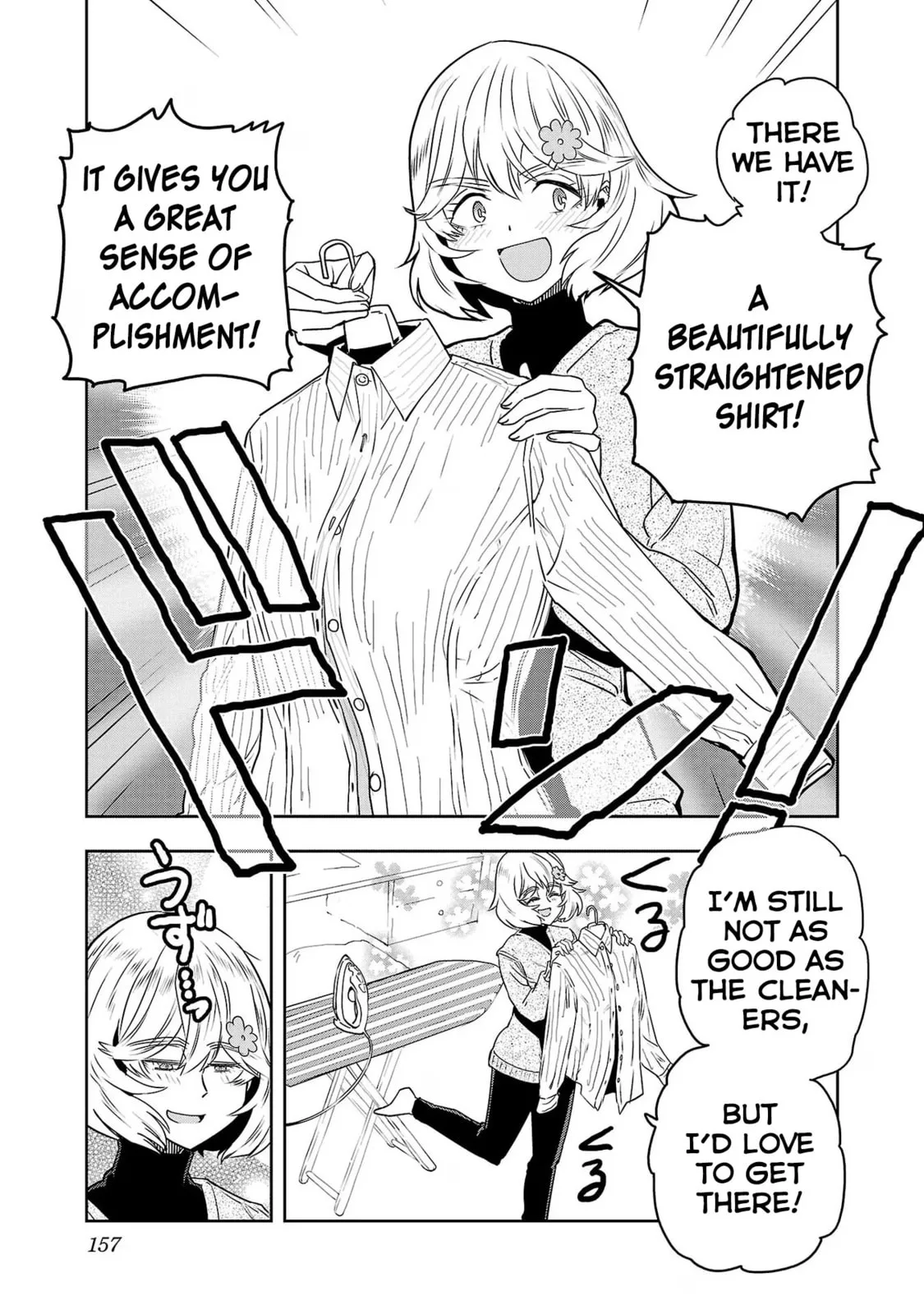 Haruka Reset Chapter 74.1 page 7