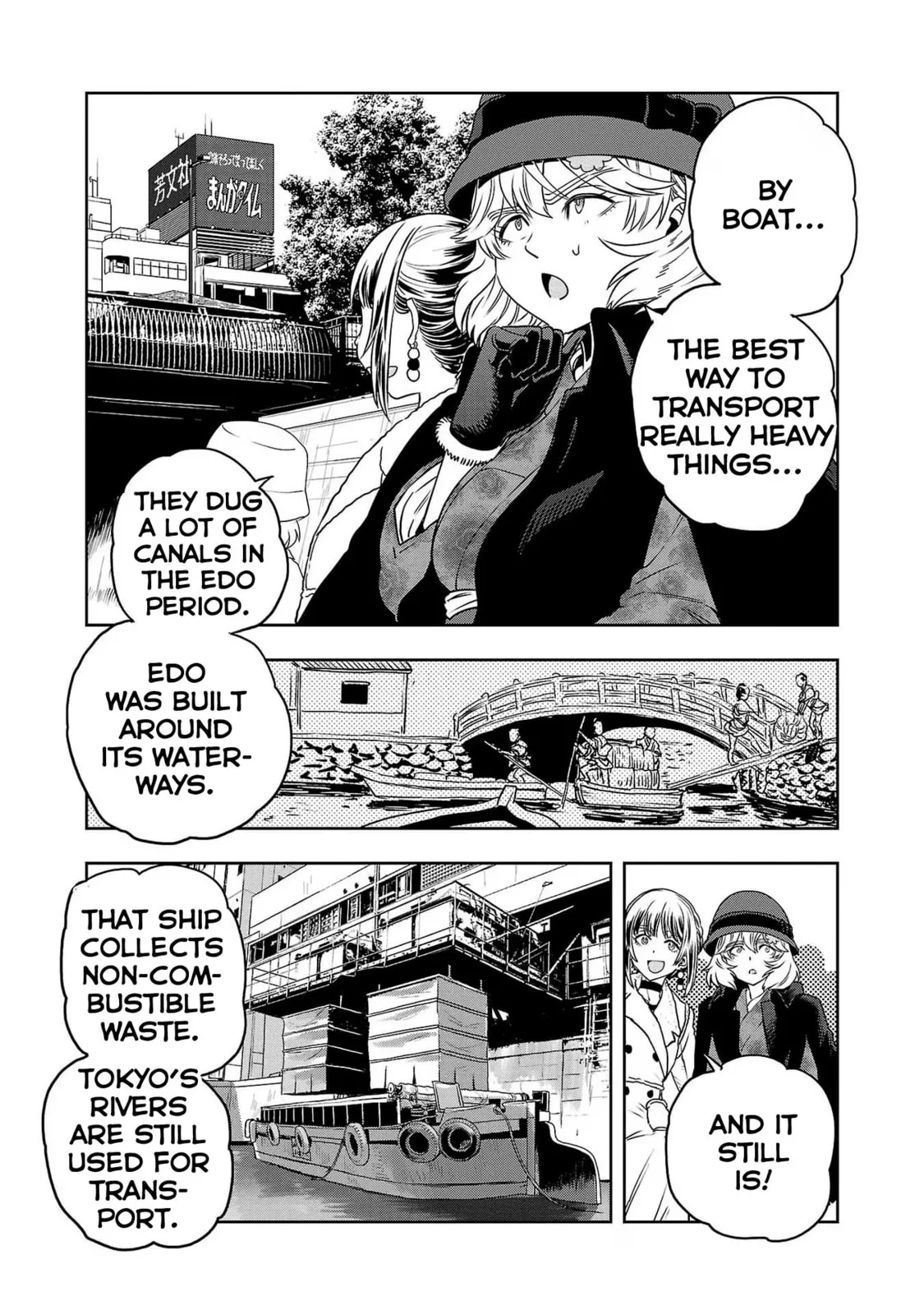 Haruka Reset Chapter 76 page 9