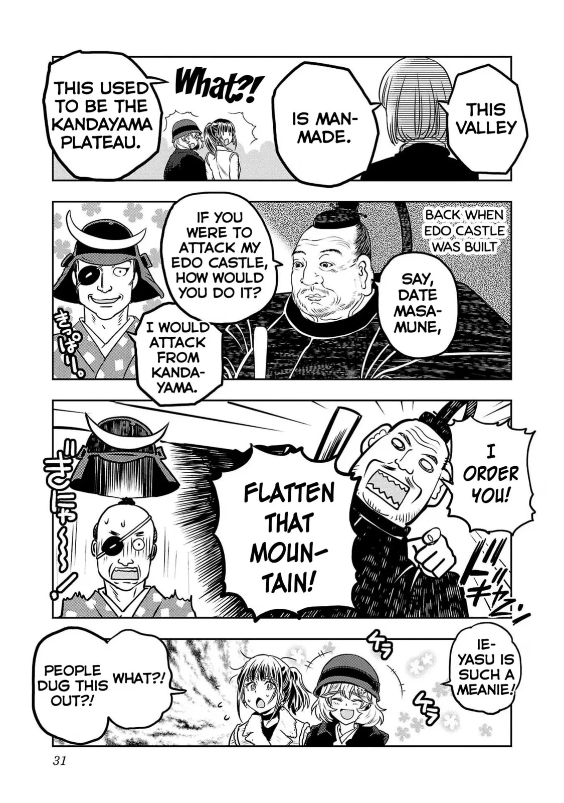 Haruka Reset Chapter 76 page 11