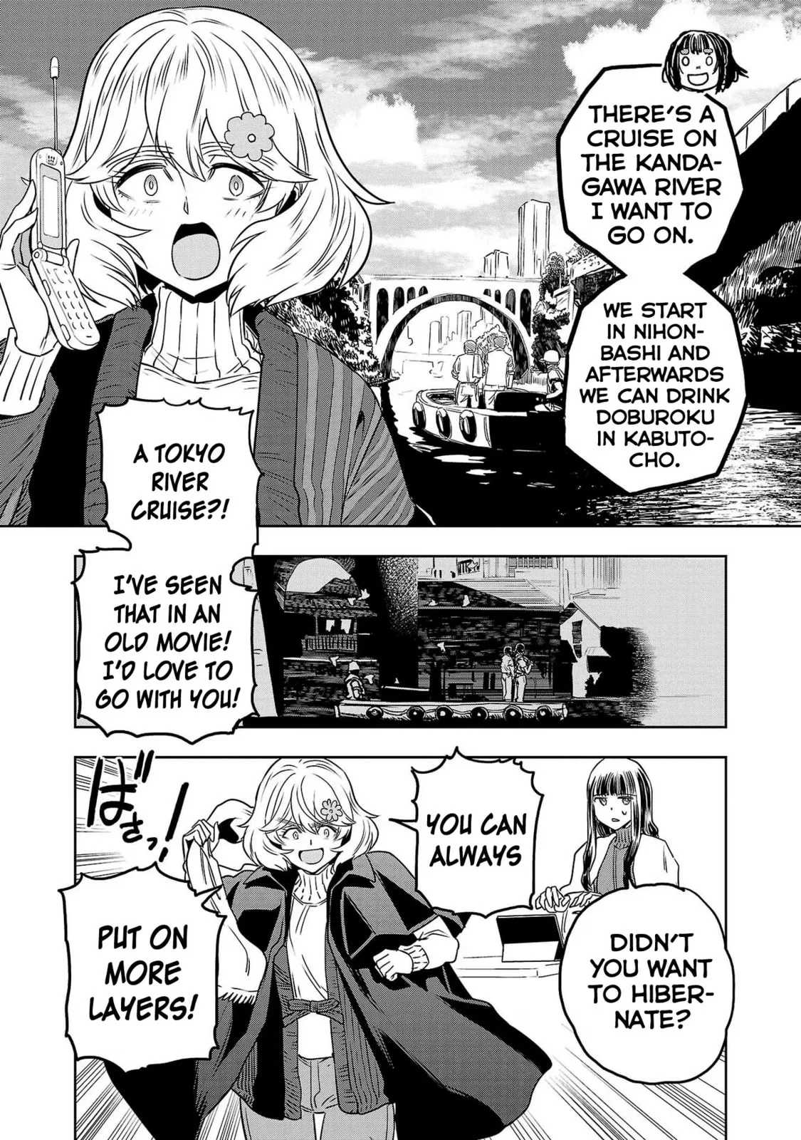 Haruka Reset Chapter 76 page 3