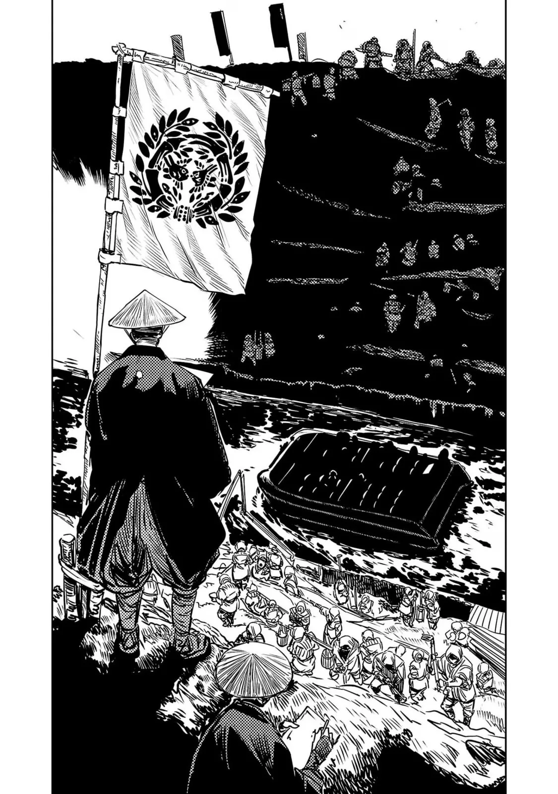 Haruka Reset Chapter 76 page 12