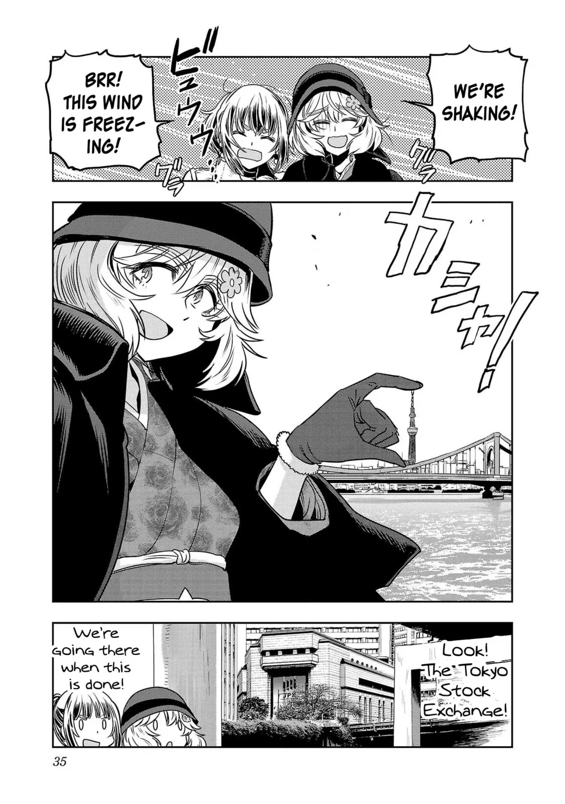 Haruka Reset Chapter 76 page 15