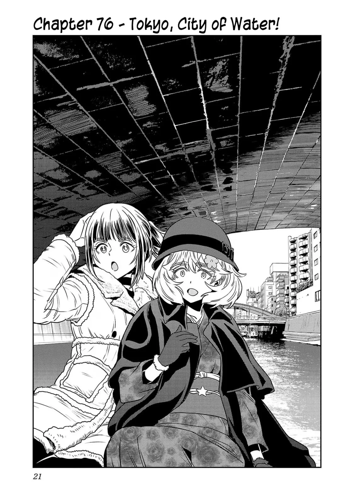 Haruka Reset Chapter 76 page 1